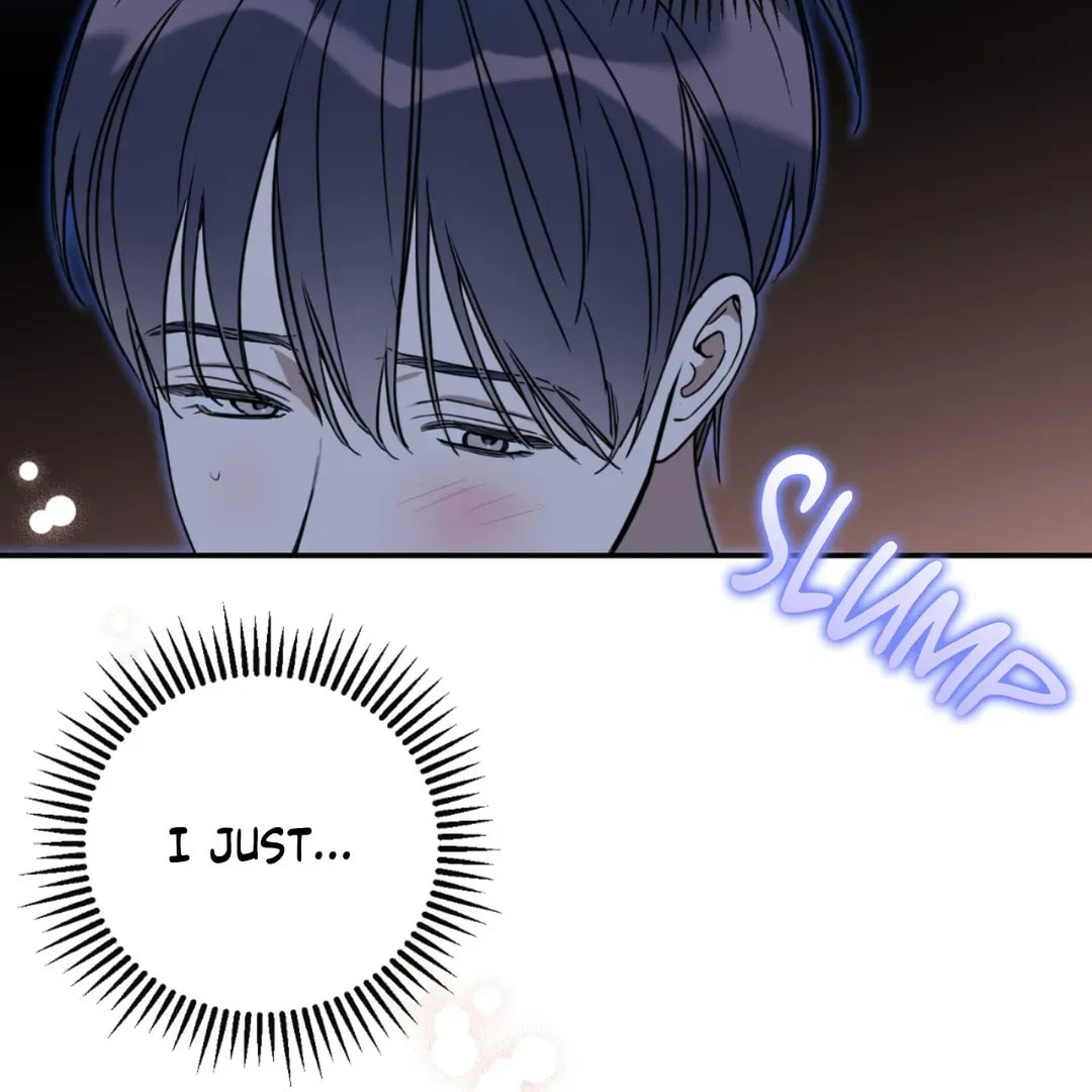 Read Fake Romance chapter 64.5 image 64 on Lezhin