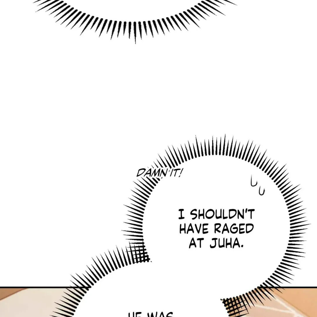 Read Fake Romance chapter 64.5 image 75 on Lezhin