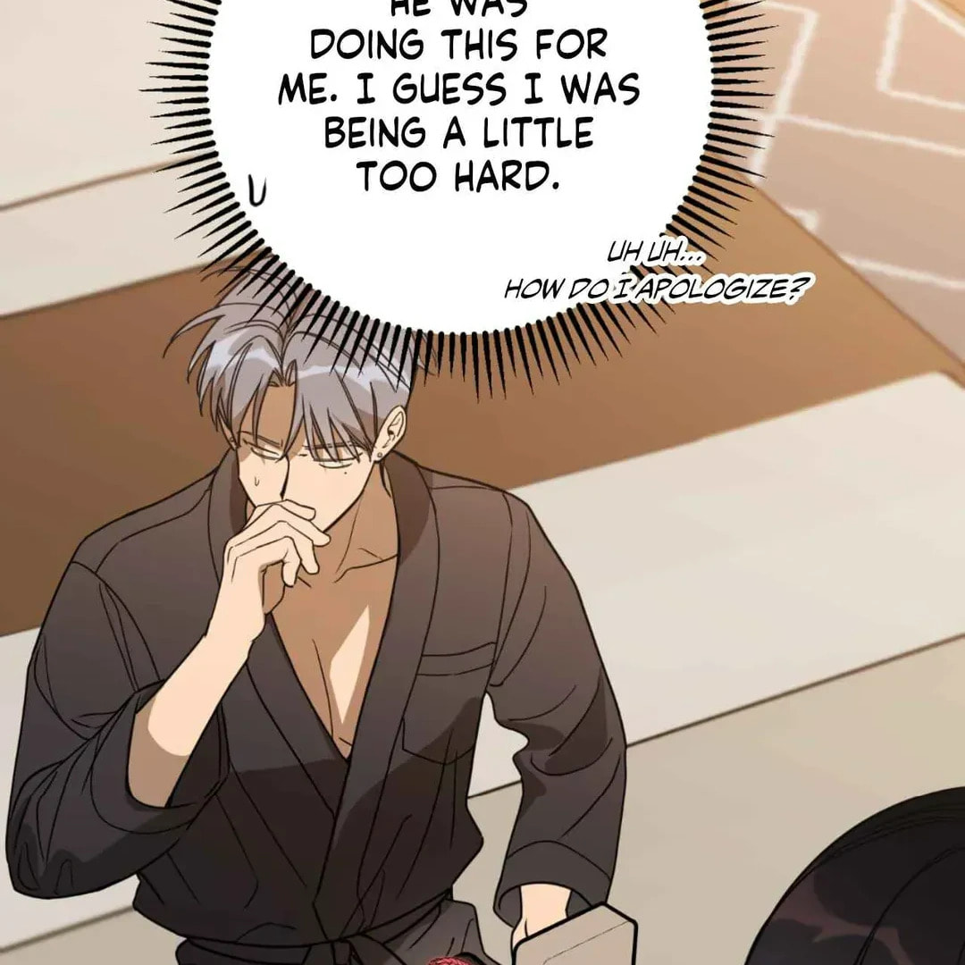 Read Fake Romance chapter 64.5 image 76 on Lezhin