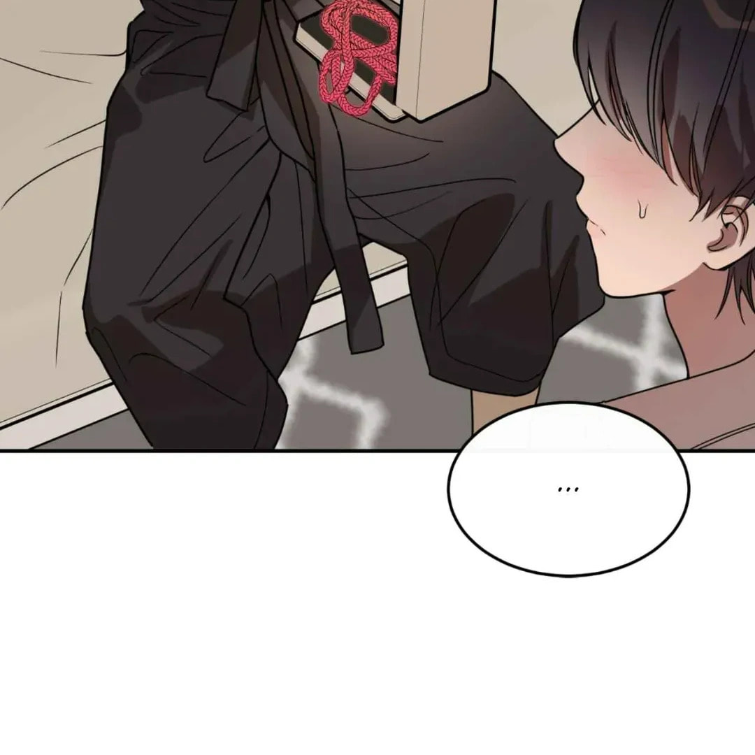 Read Fake Romance chapter 64.5 image 77 on Lezhin