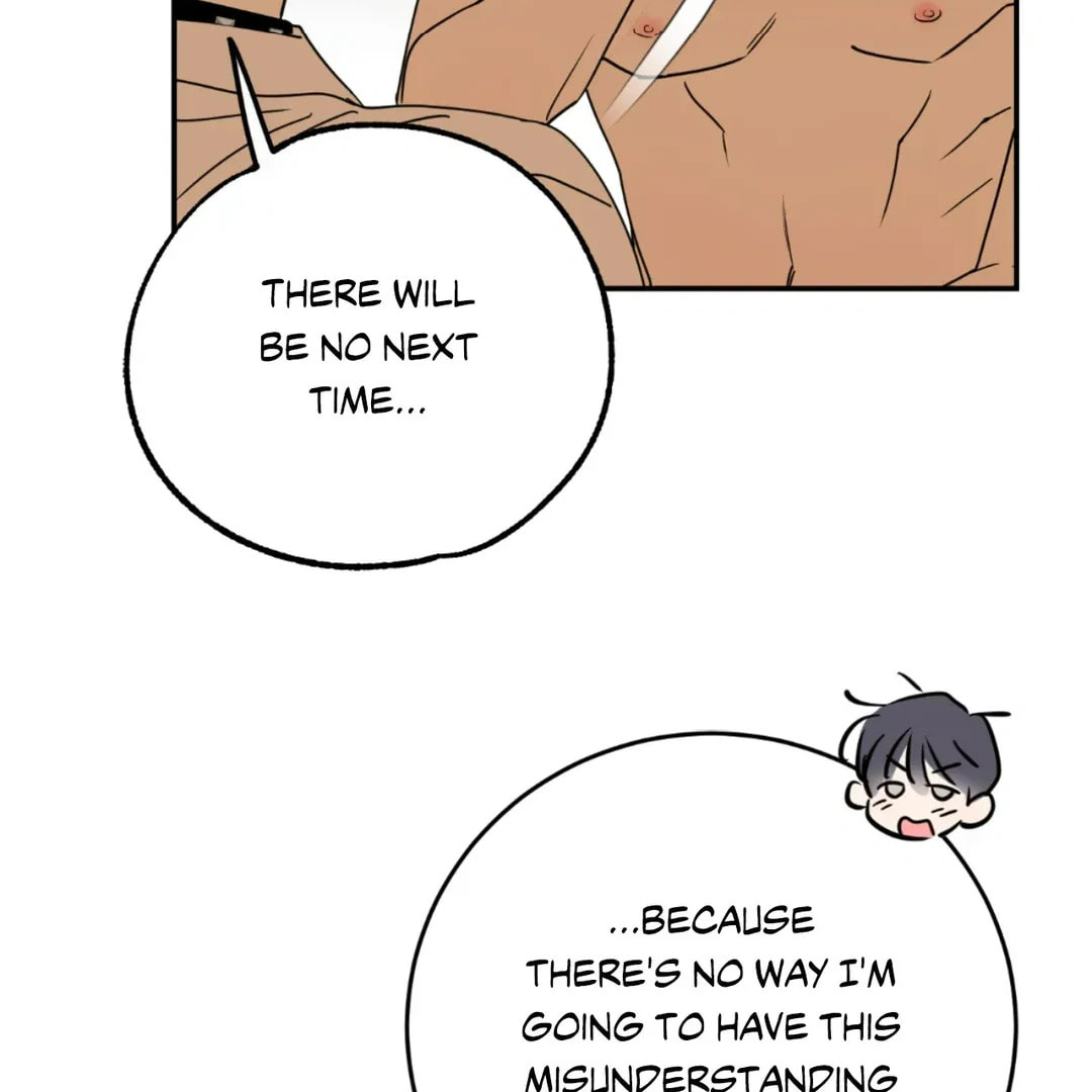 Read Fake Romance chapter 64.6 image 152 on Lezhin