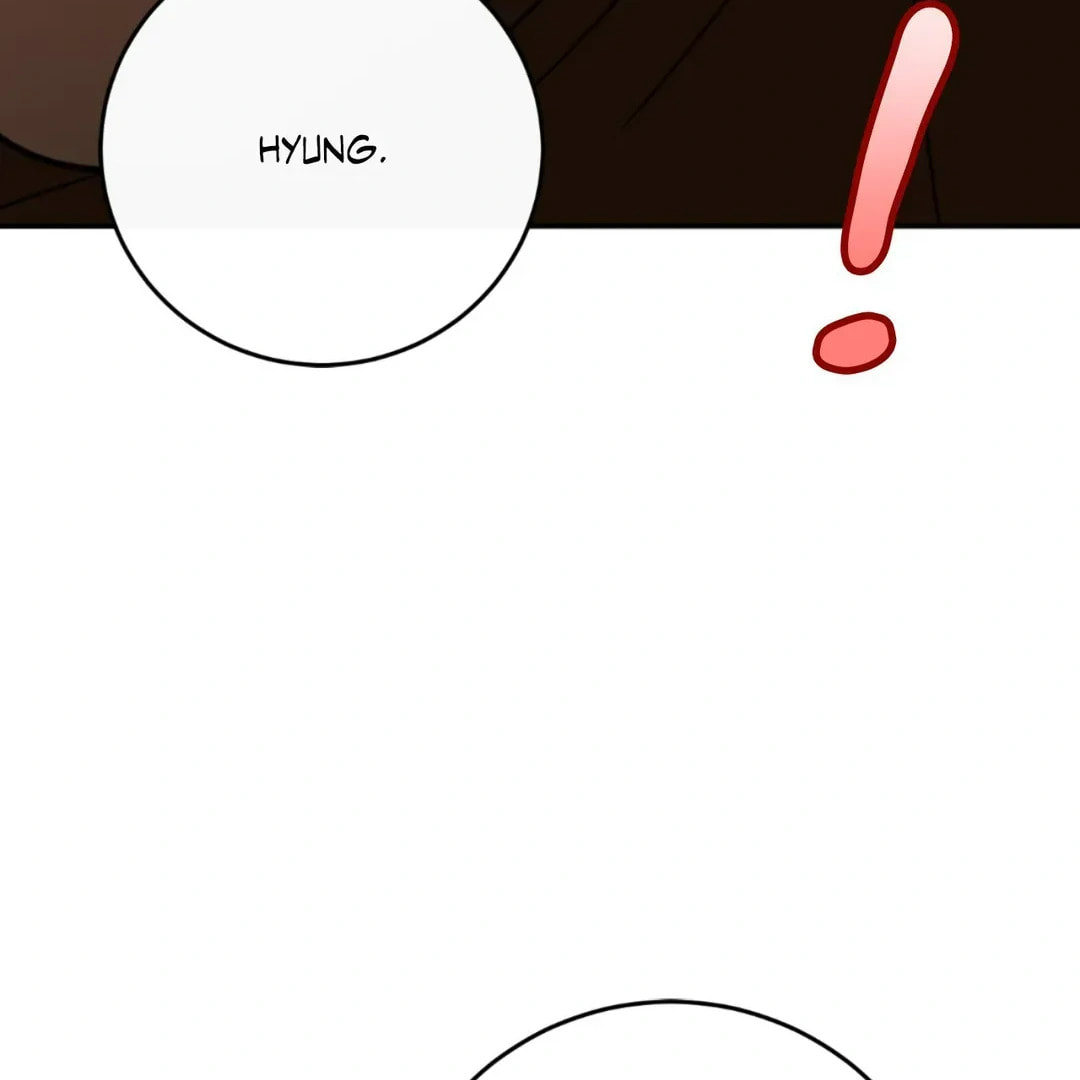 Read Fake Romance chapter 64.6 image 77 on Lezhin