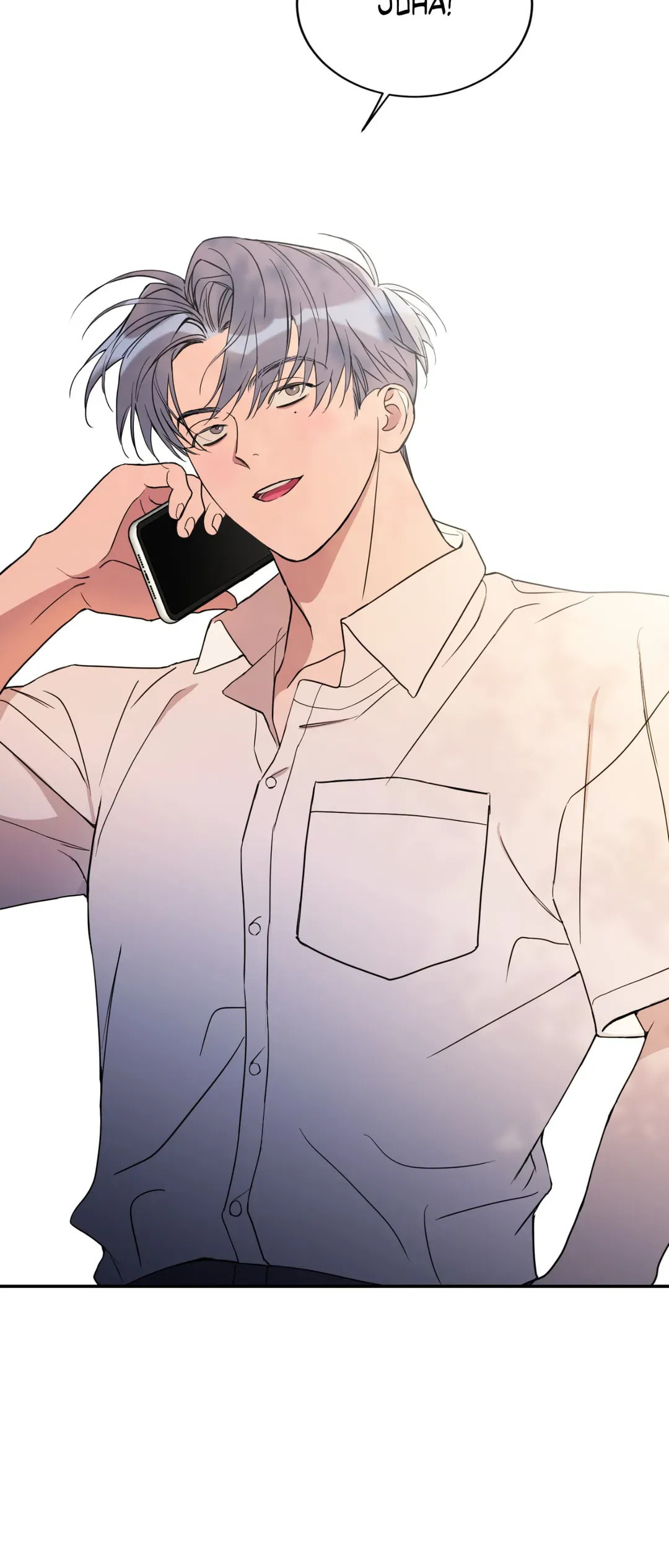 Read Fake Romance chapter 64 image 47 on Lezhin