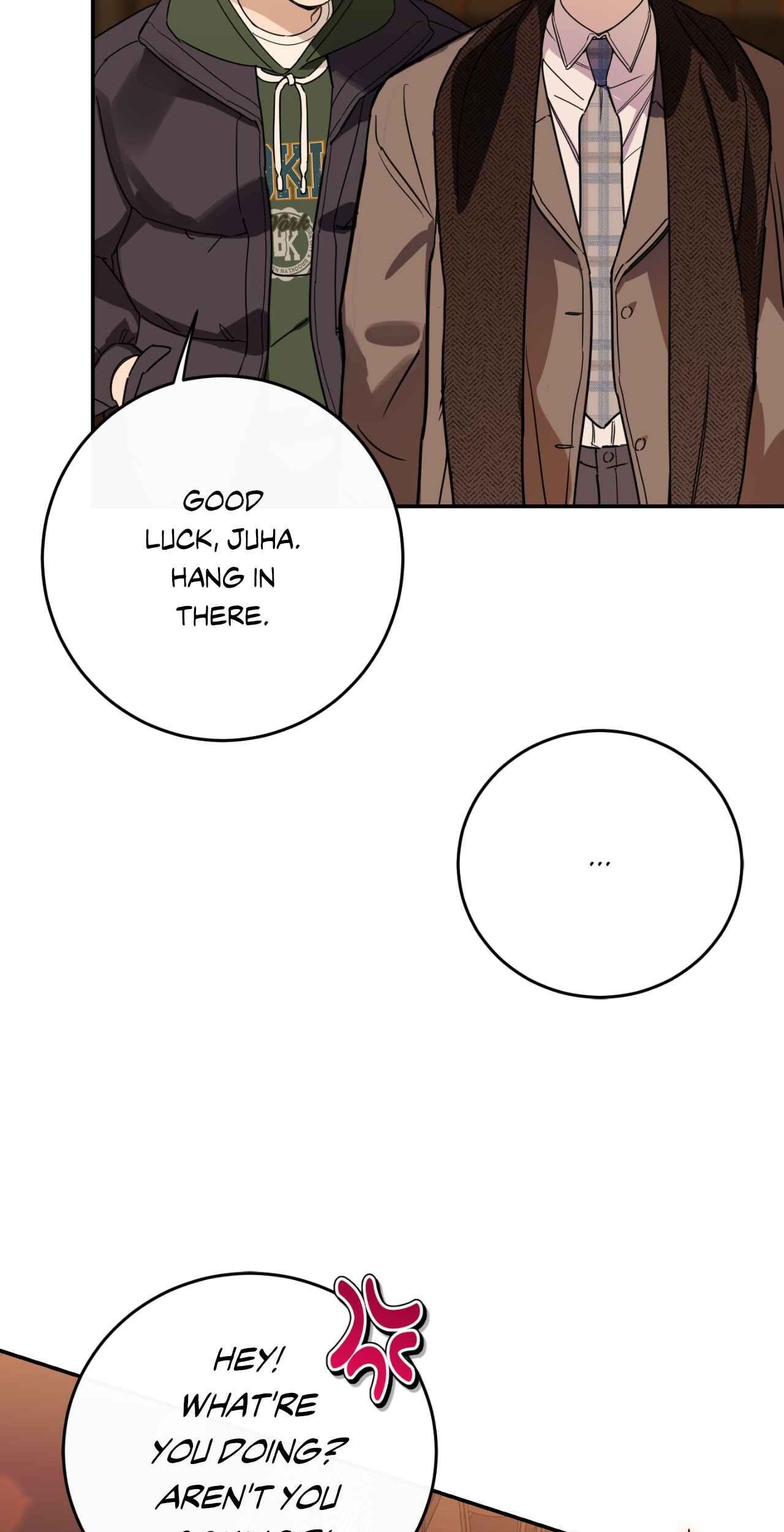 Read Fake Romance chapter 67 image 37 on Lezhin