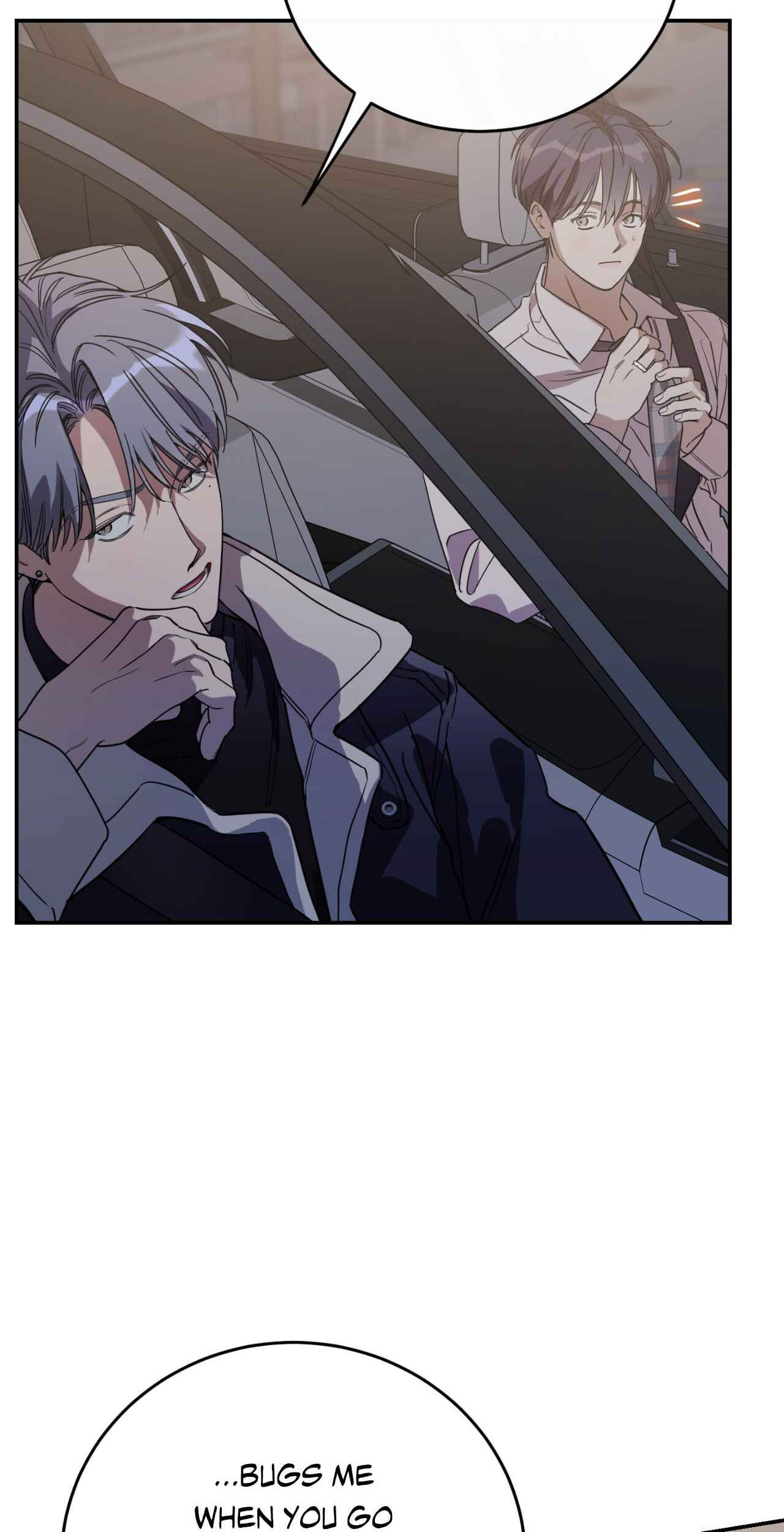 Read Fake Romance chapter 67 image 46 on Lezhin