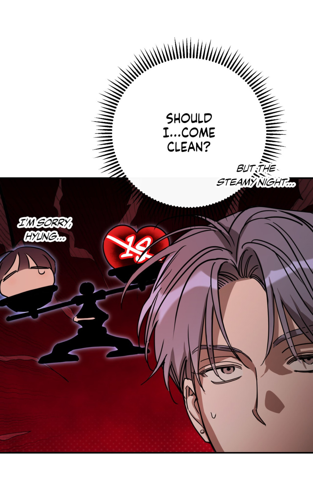 Read Fake Romance chapter 68 image 46 on Lezhin