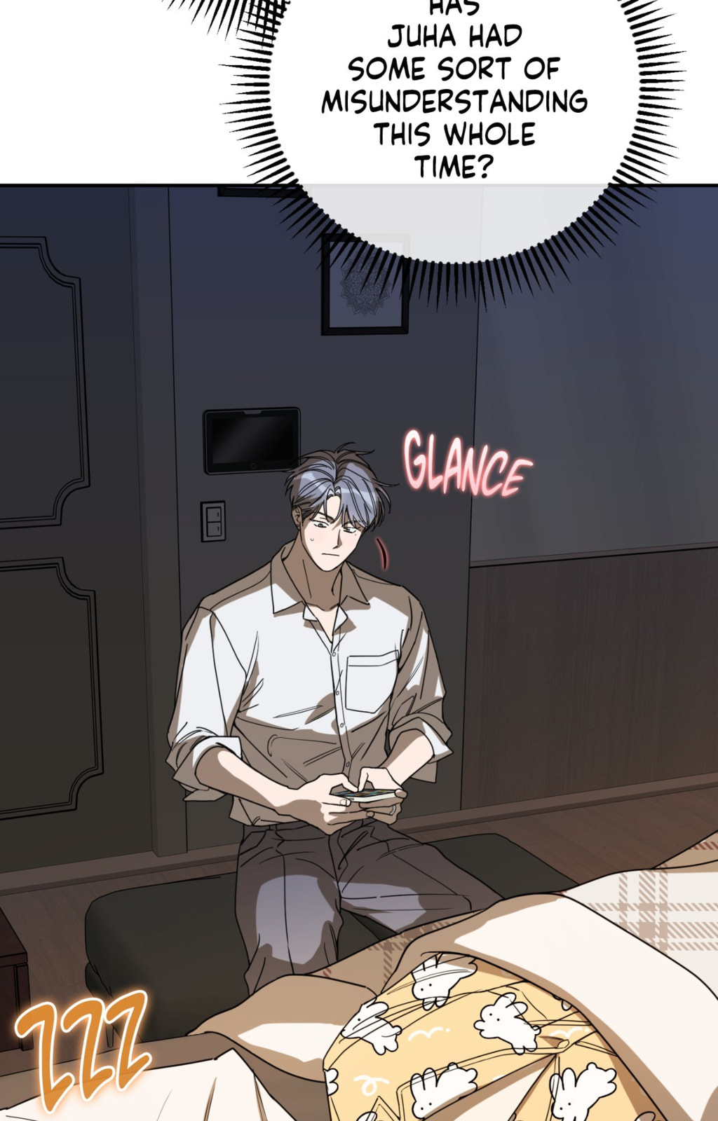 Read Fake Romance chapter 68 image 6 on Lezhin
