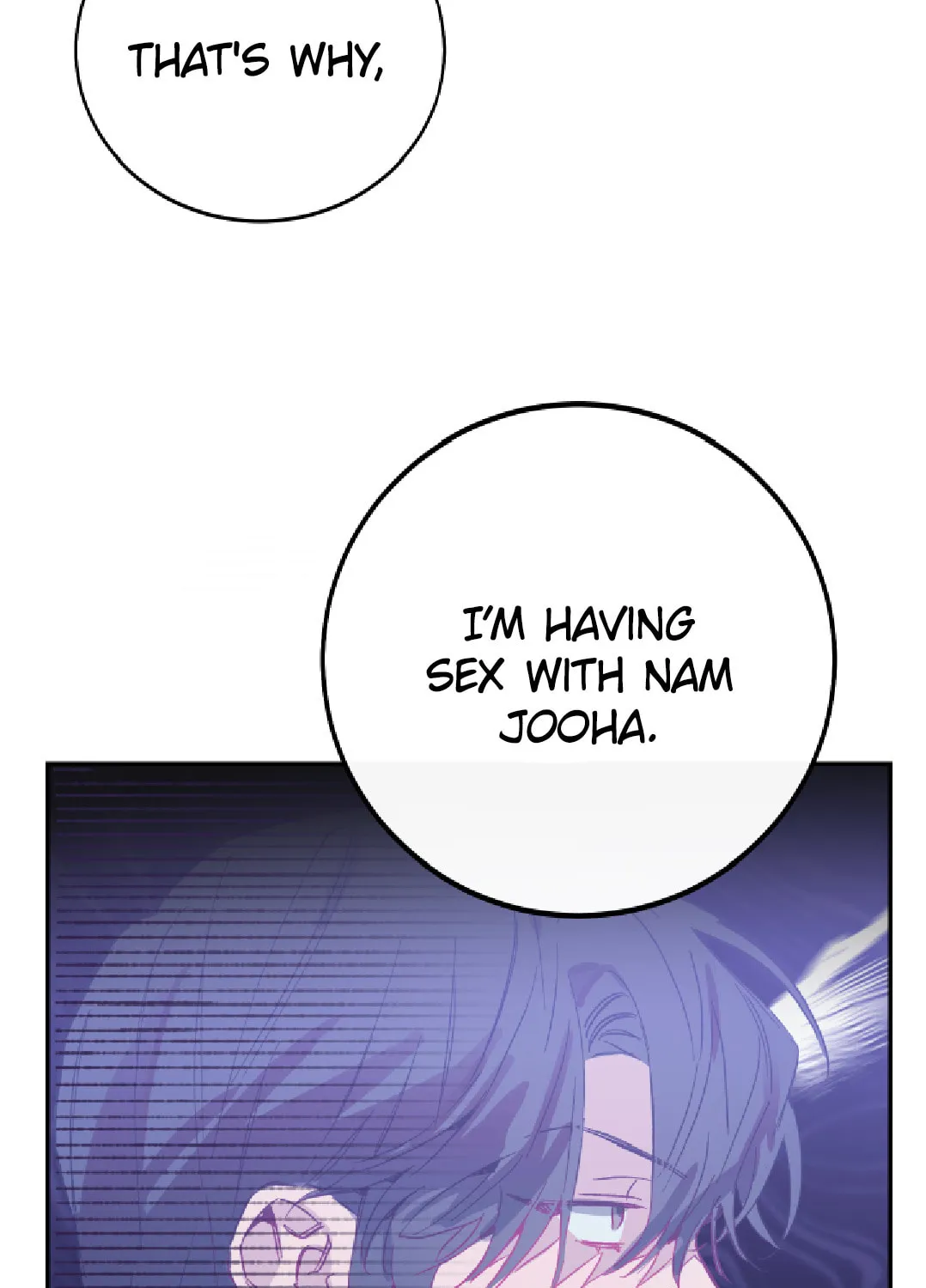 Read Fake Romance chapter 7 image 101 on Lezhin