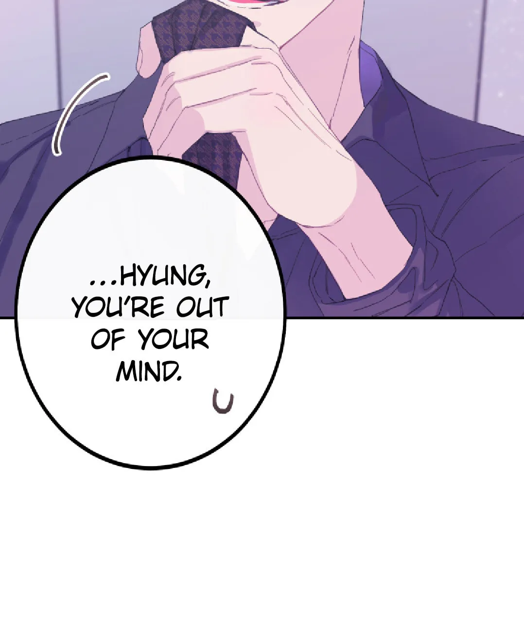 Read Fake Romance chapter 7 image 5 on Lezhin