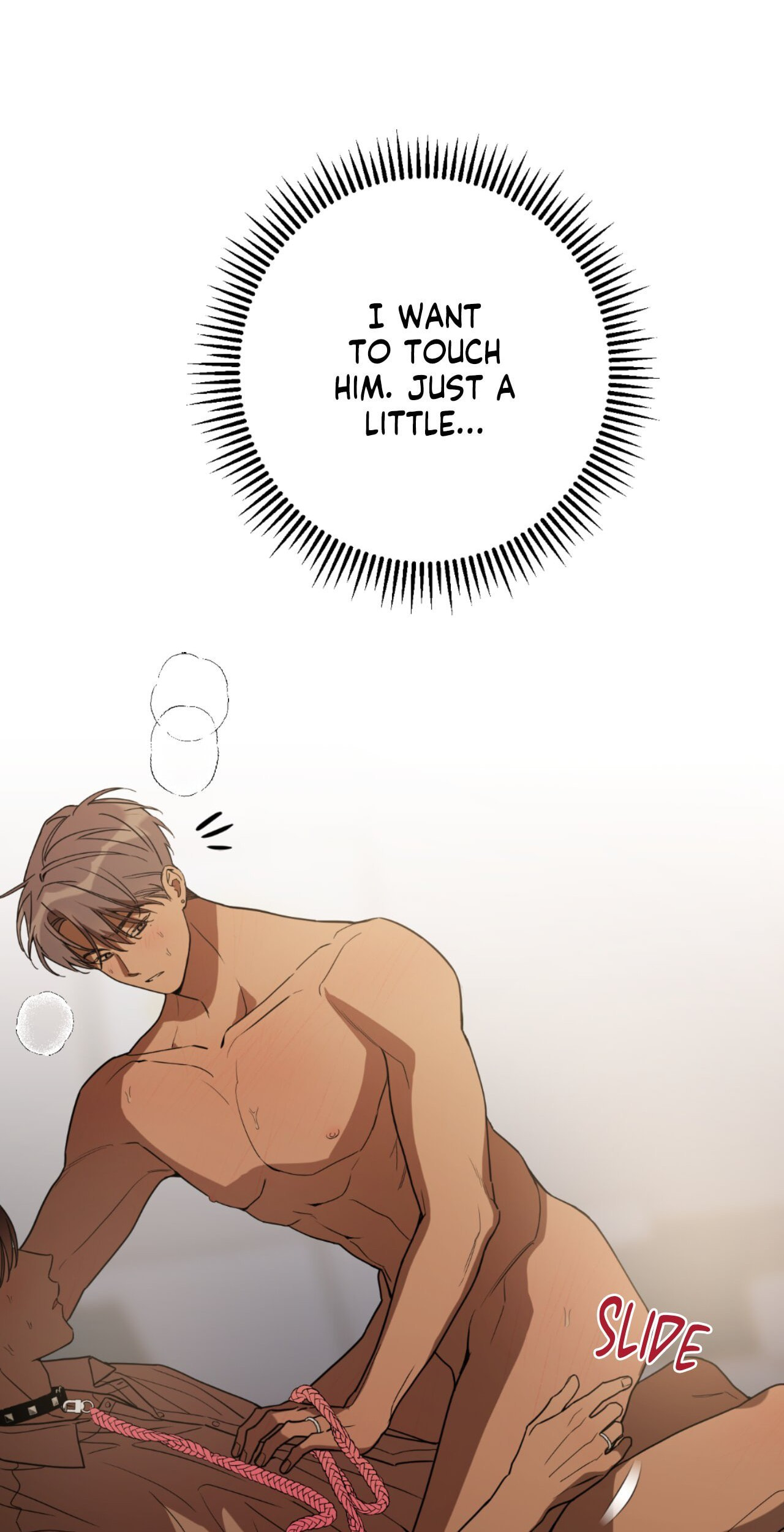 Read Fake Romance chapter 70 image 22 on Lezhin