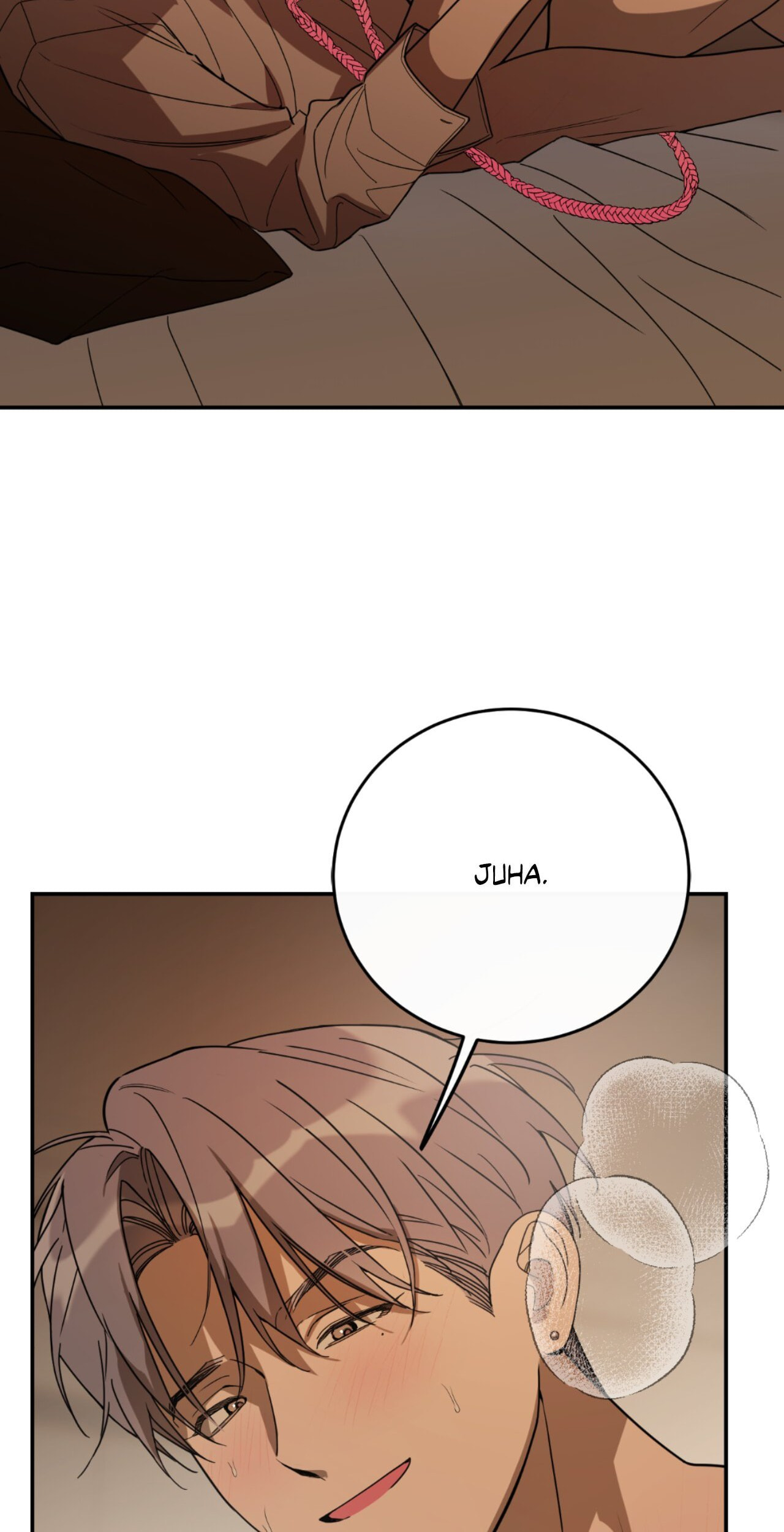 Read Fake Romance chapter 70 image 23 on Lezhin