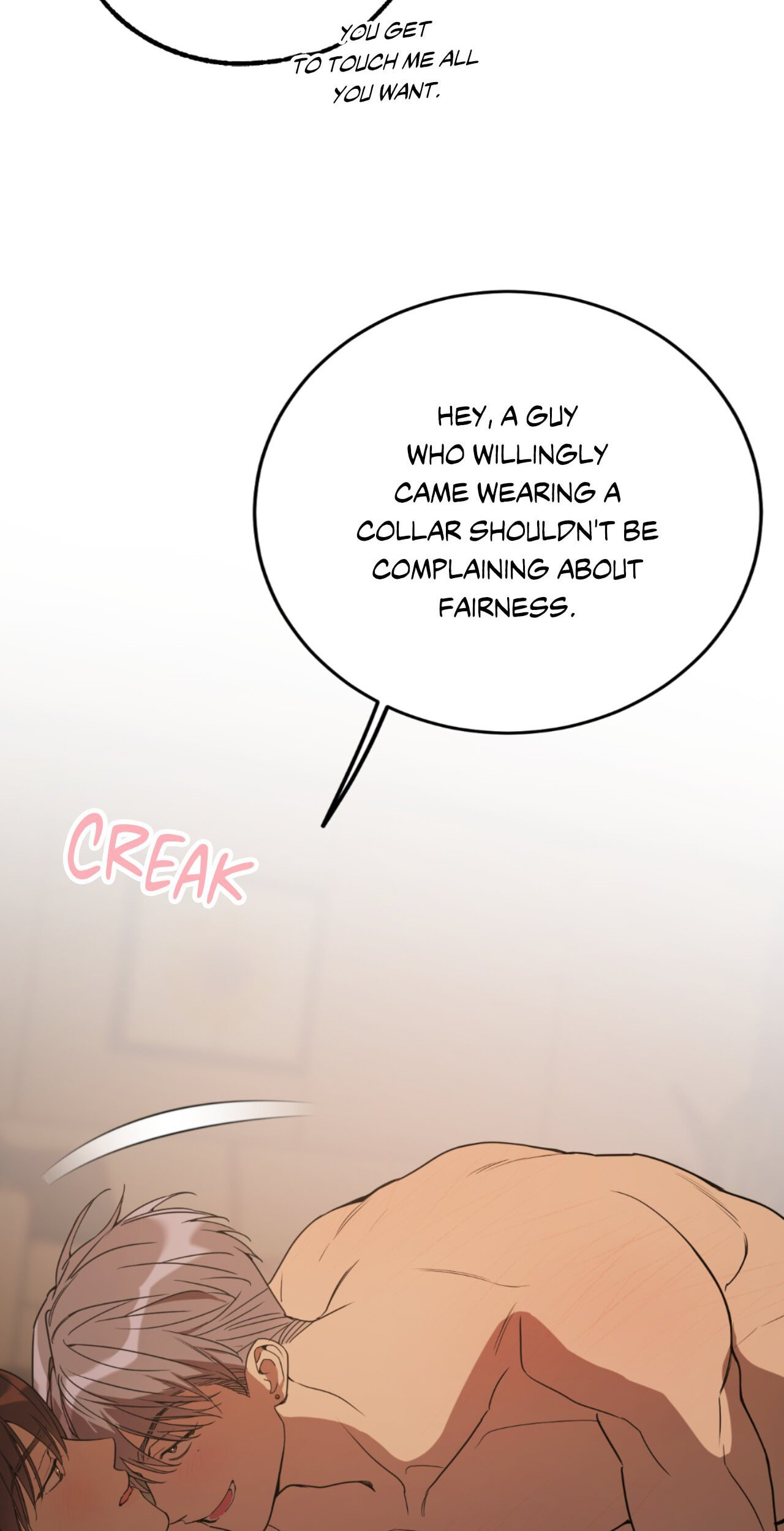Read Fake Romance chapter 70 image 7 on Lezhin