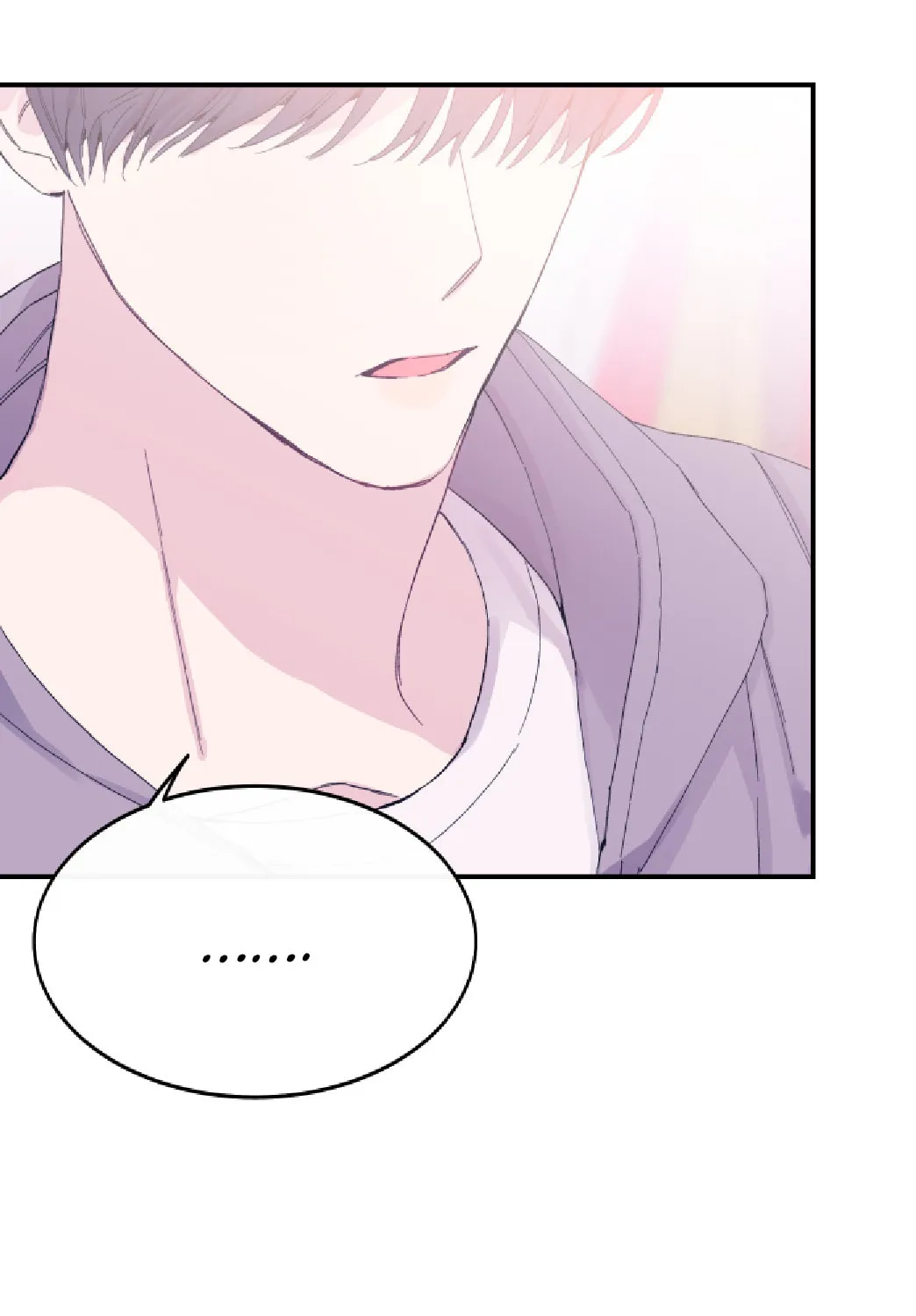Read Fake Romance chapter 8 image 15 on Lezhin