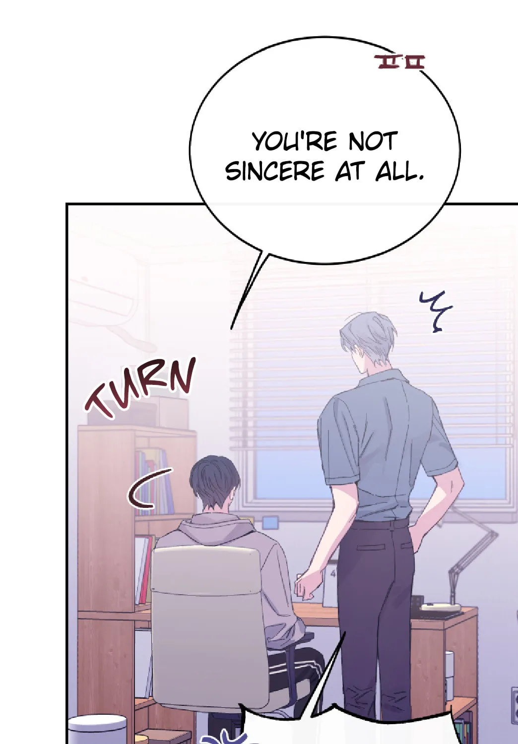 Read Fake Romance chapter 8 image 24 on Lezhin