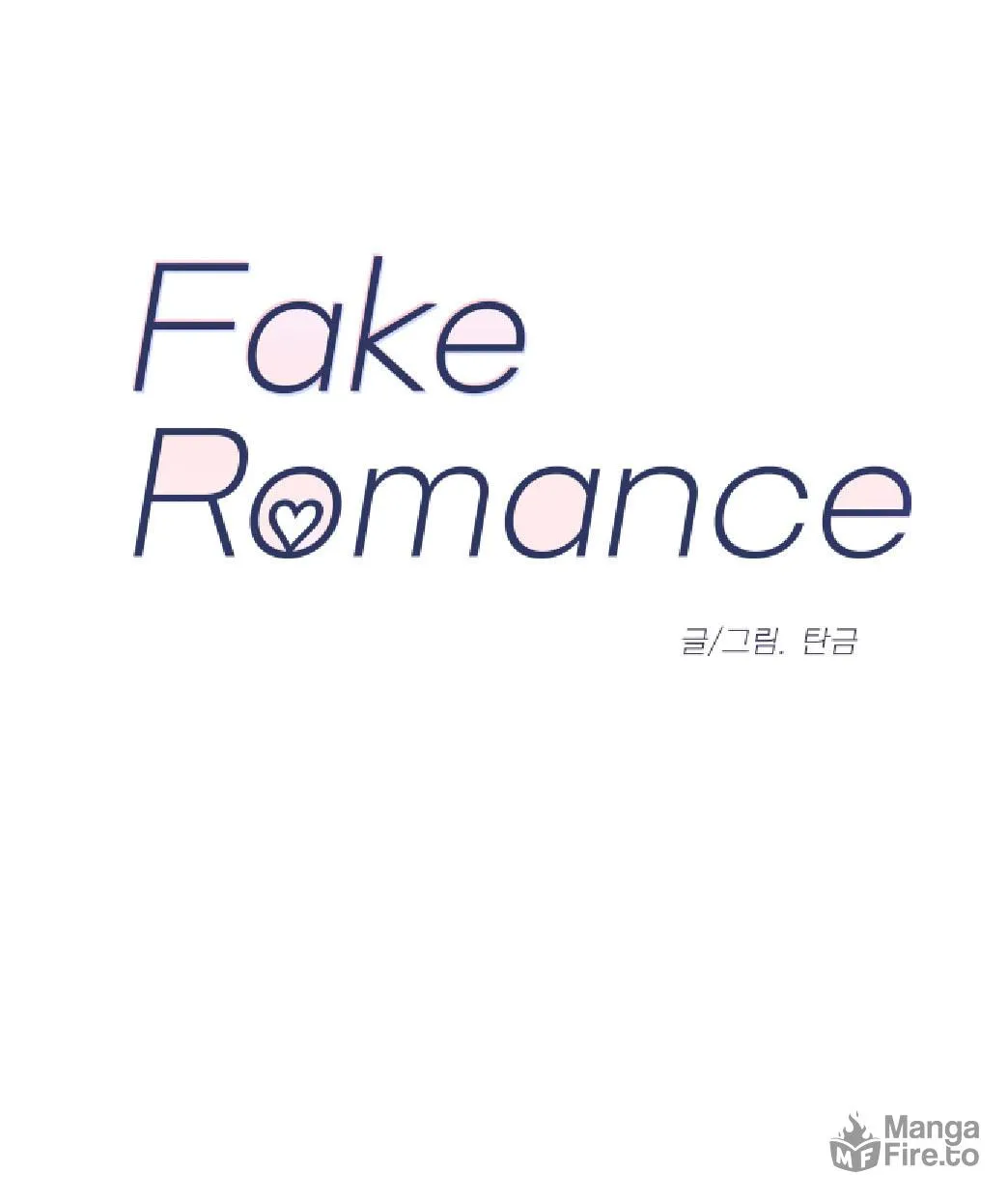 Read Fake Romance chapter 8 image 31 on Lezhin