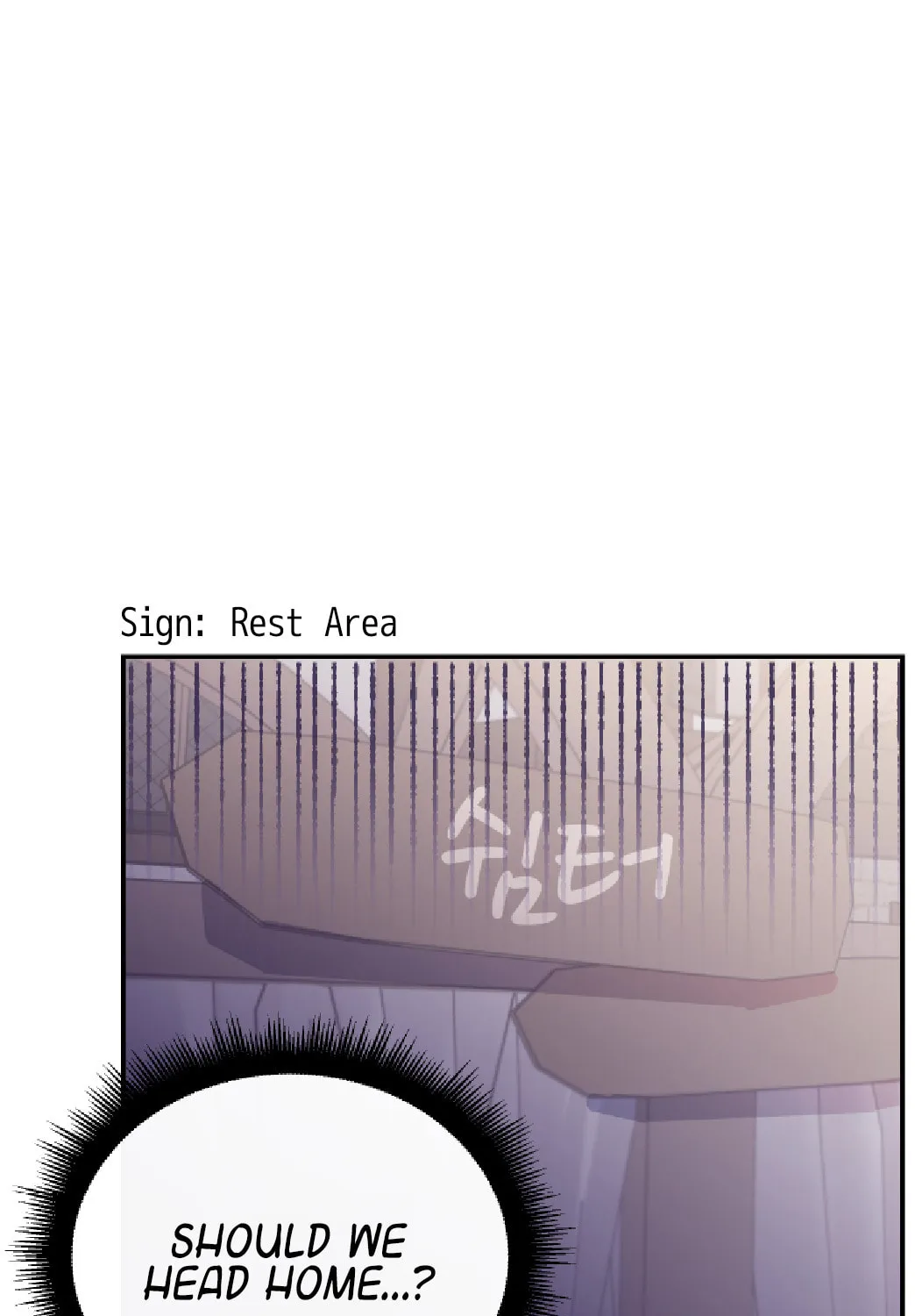 Read Fake Romance chapter 8 image 41 on Lezhin