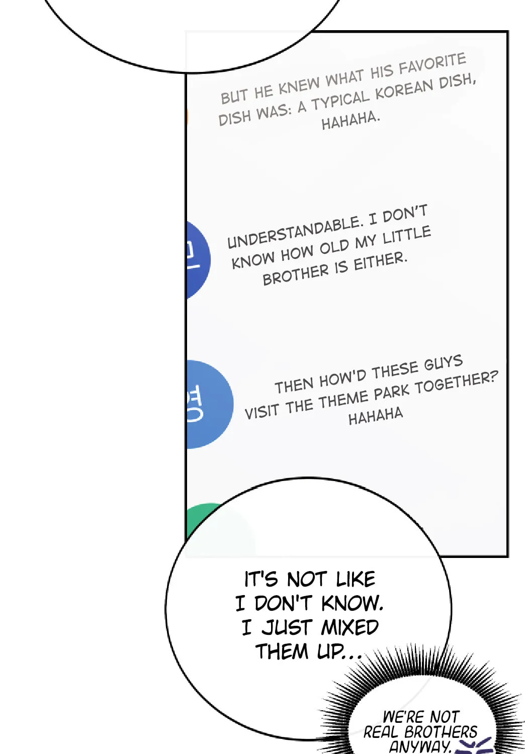 Read Fake Romance chapter 8 image 76 on Lezhin