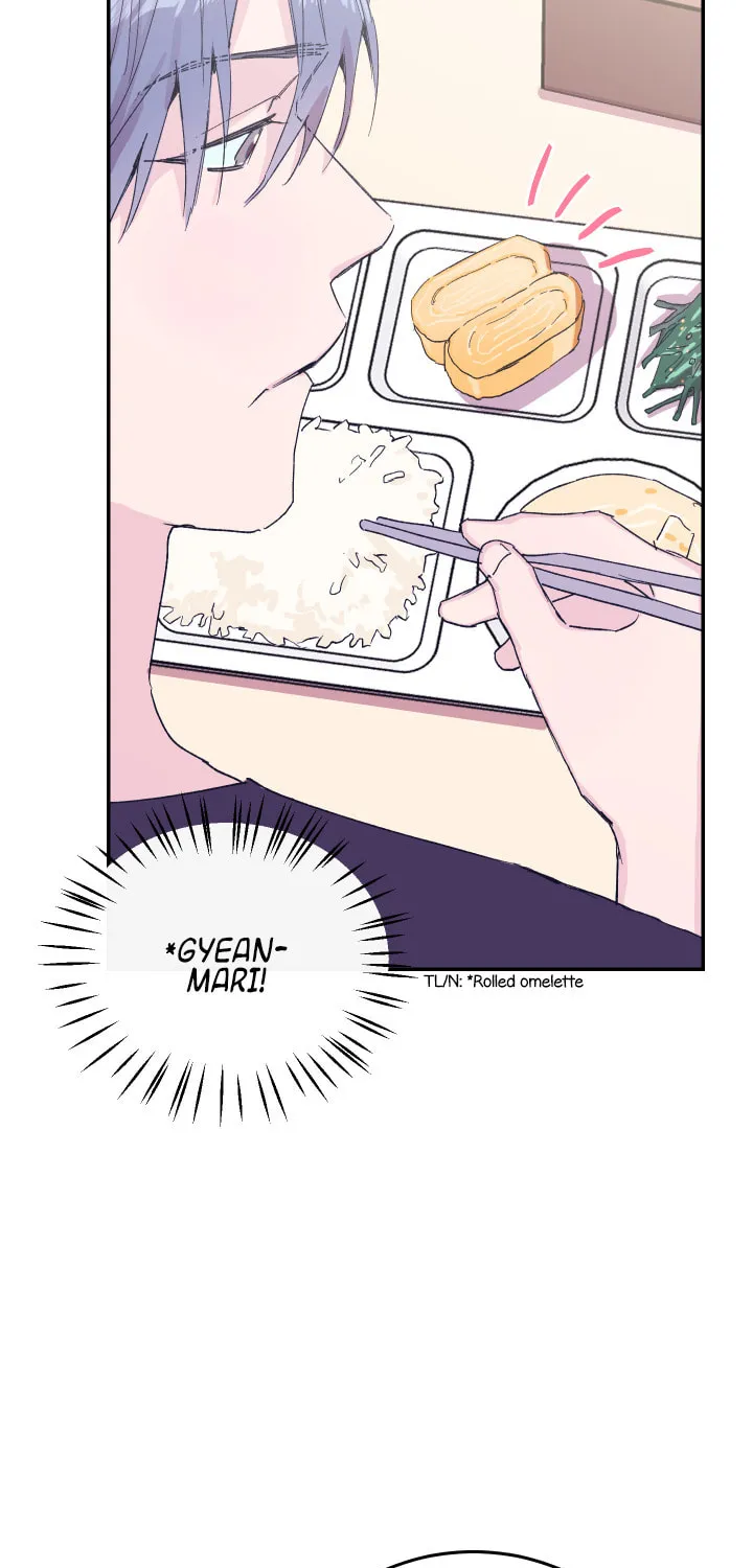 Read Fake Romance chapter 9 image 48 on Lezhin
