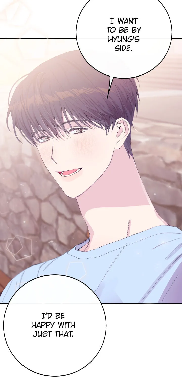 Read Fake Romance chapter 9 image 76 on Lezhin