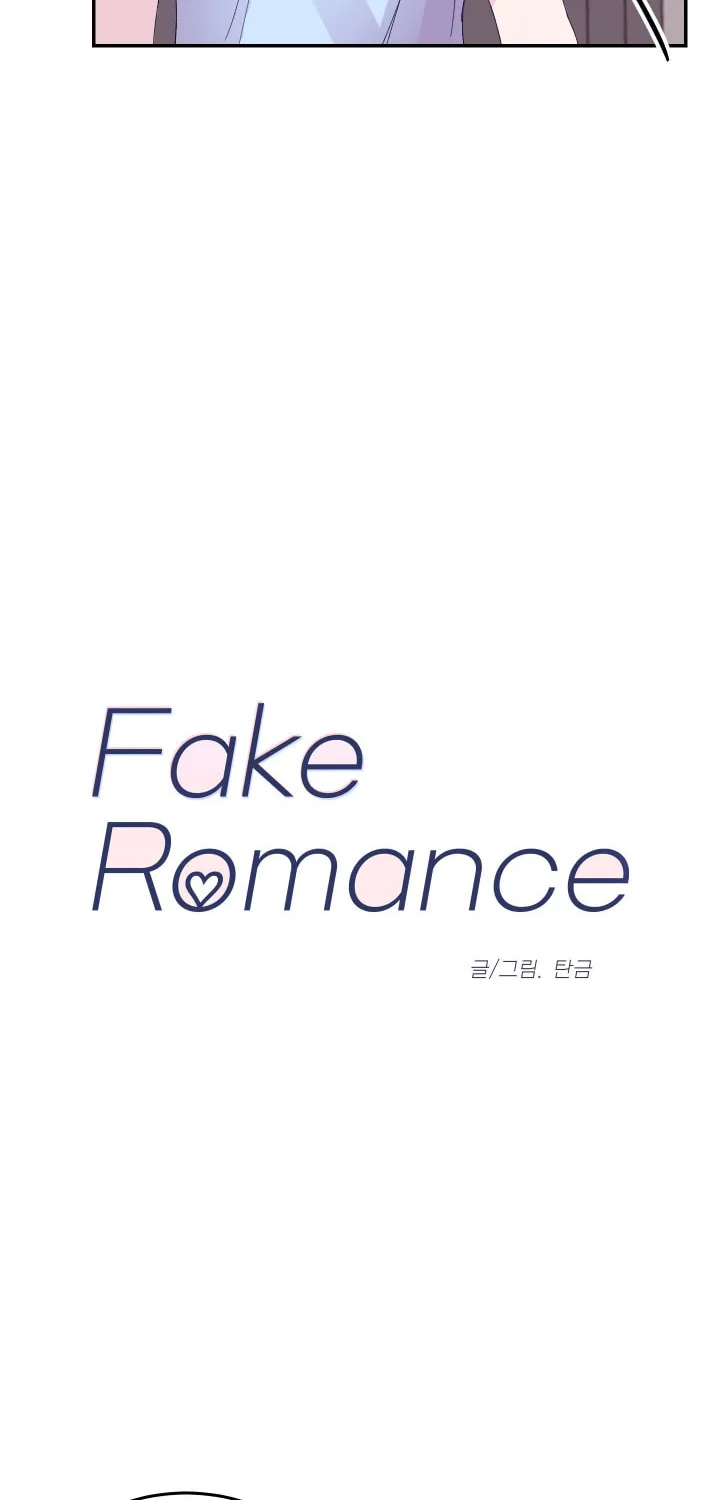 Read Fake Romance chapter 9 image 8 on Lezhin
