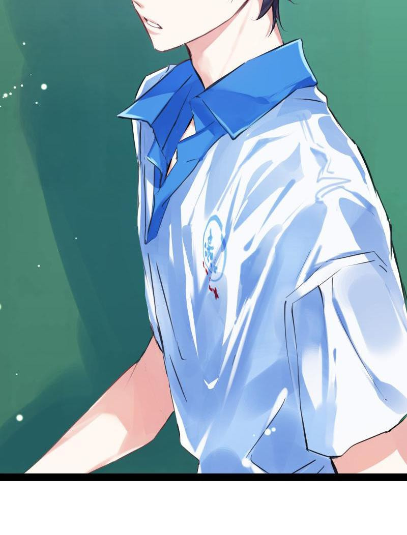 Read Fake Slackers chapter 24 image 14 on Lezhin