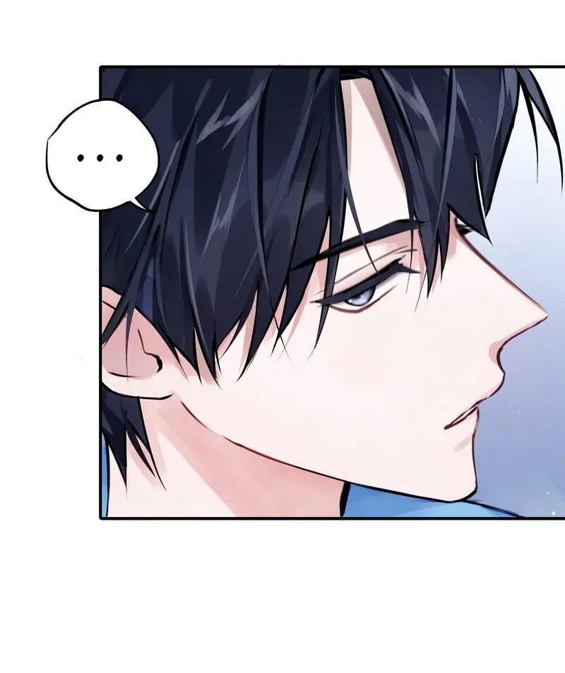 Read Fake Slackers chapter 26 image 7 on Lezhin
