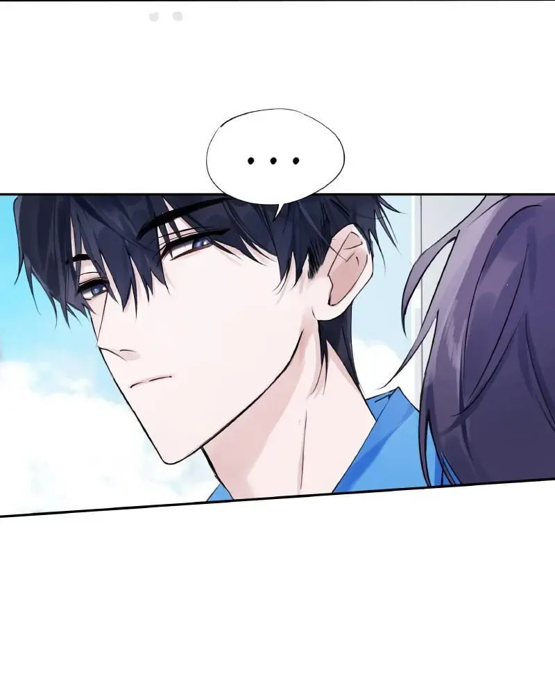 Read Fake Slackers chapter 27 image 22 on Lezhin