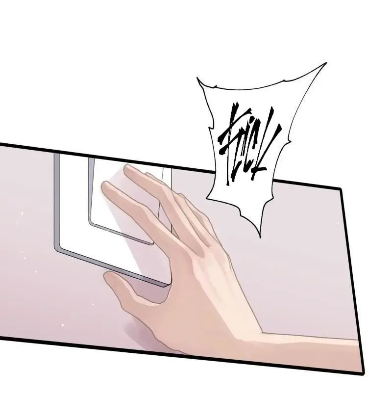 Read Fake Slackers chapter 31 image 51 on Lezhin