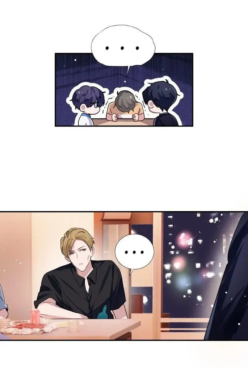 Read Fake Slackers chapter 32 image 66 on Lezhin