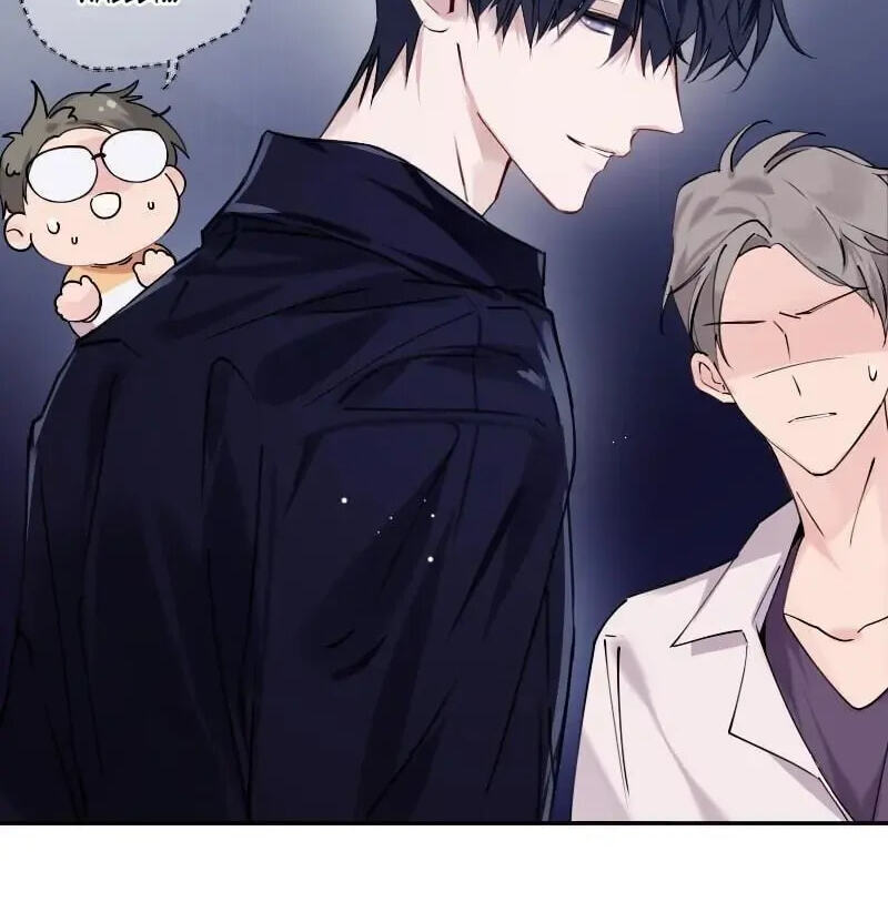 Read Fake Slackers chapter 33 image 11 on Lezhin