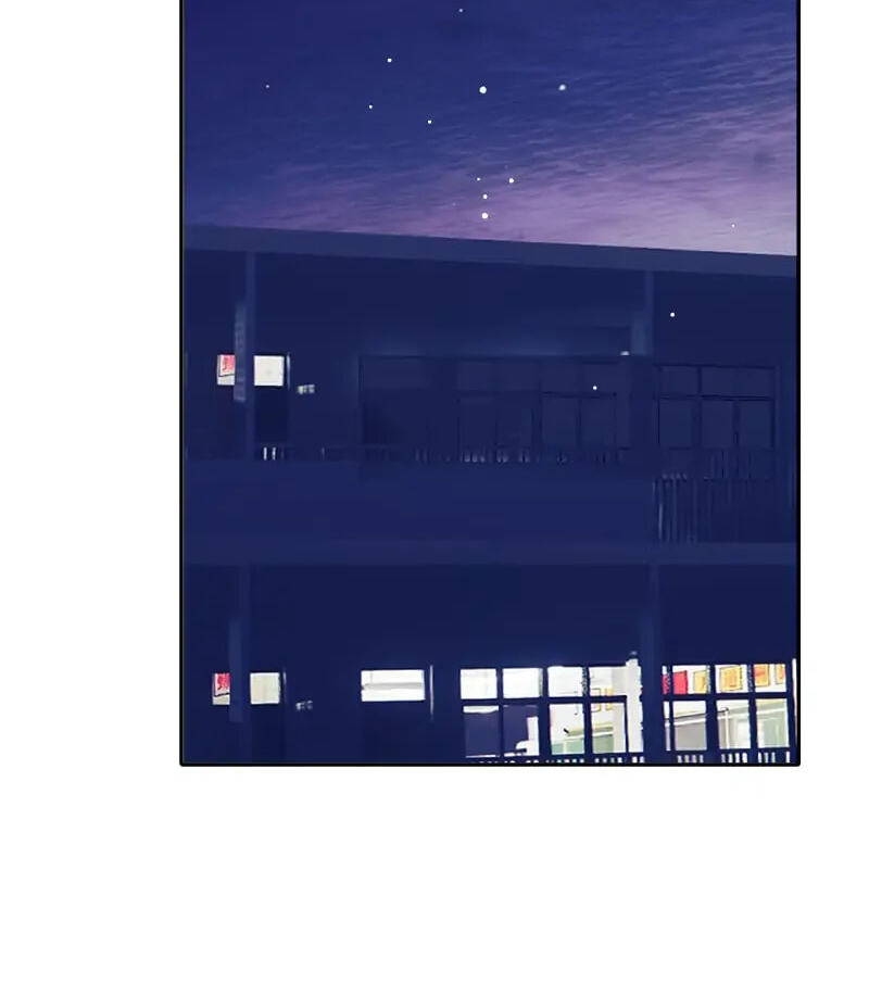 Read Fake Slackers chapter 33 image 40 on Lezhin