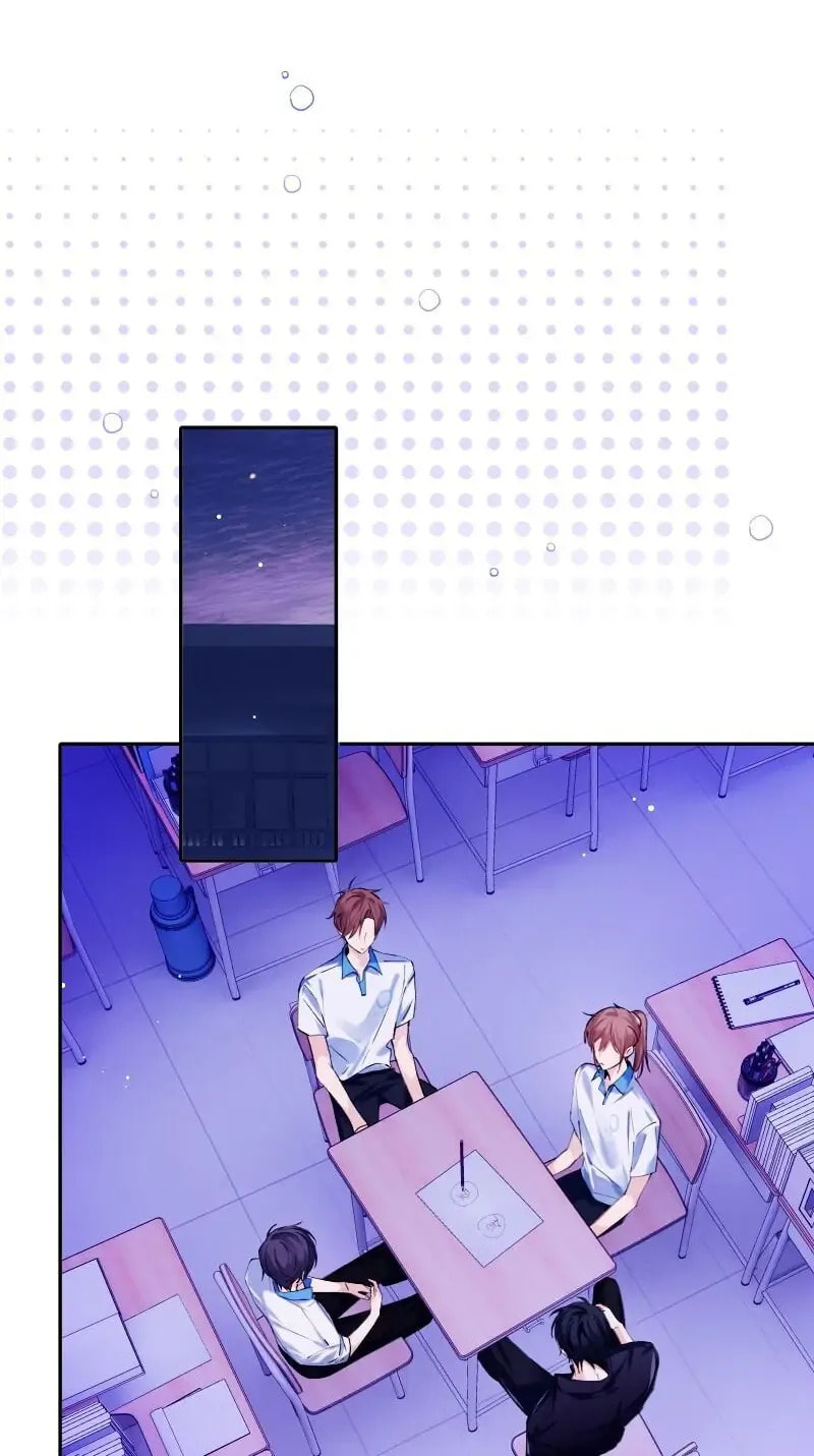 Read Fake Slackers chapter 33 image 45 on Lezhin