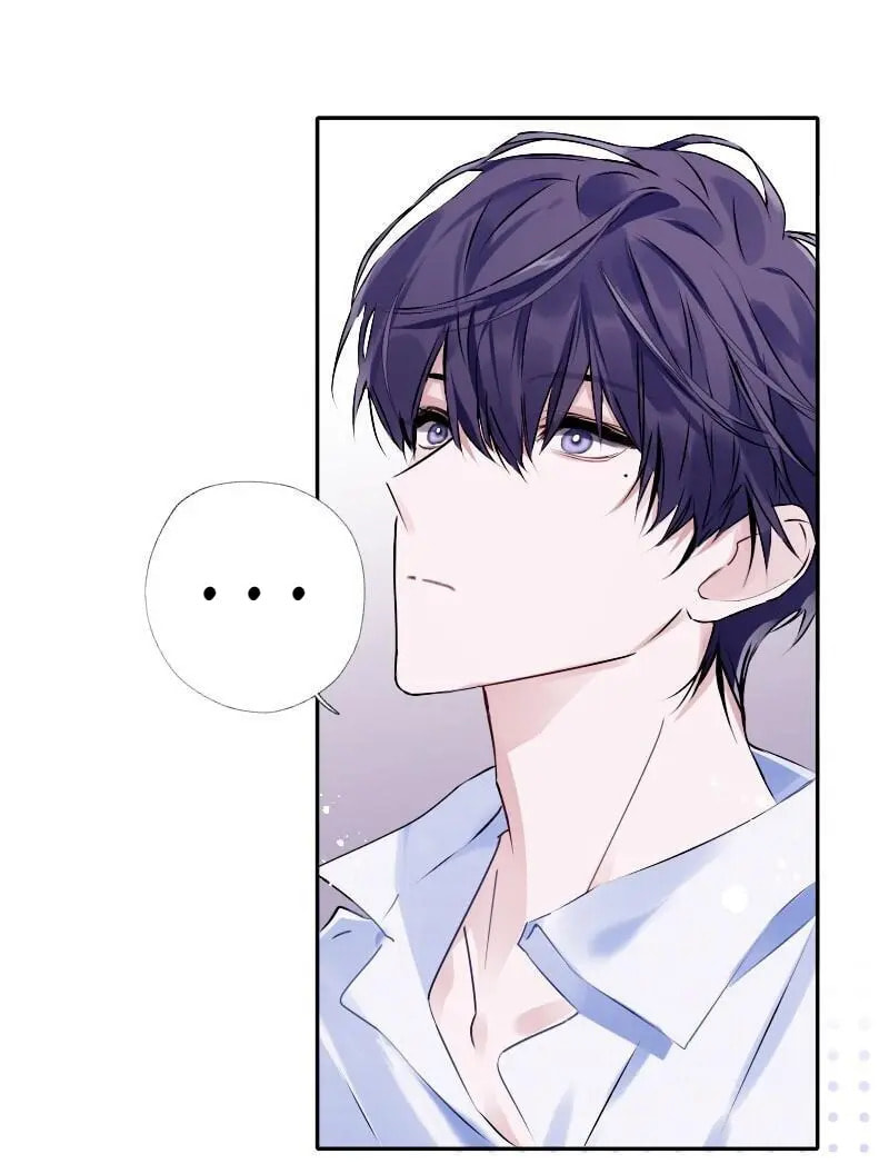 Read Fake Slackers chapter 34 image 42 on Lezhin