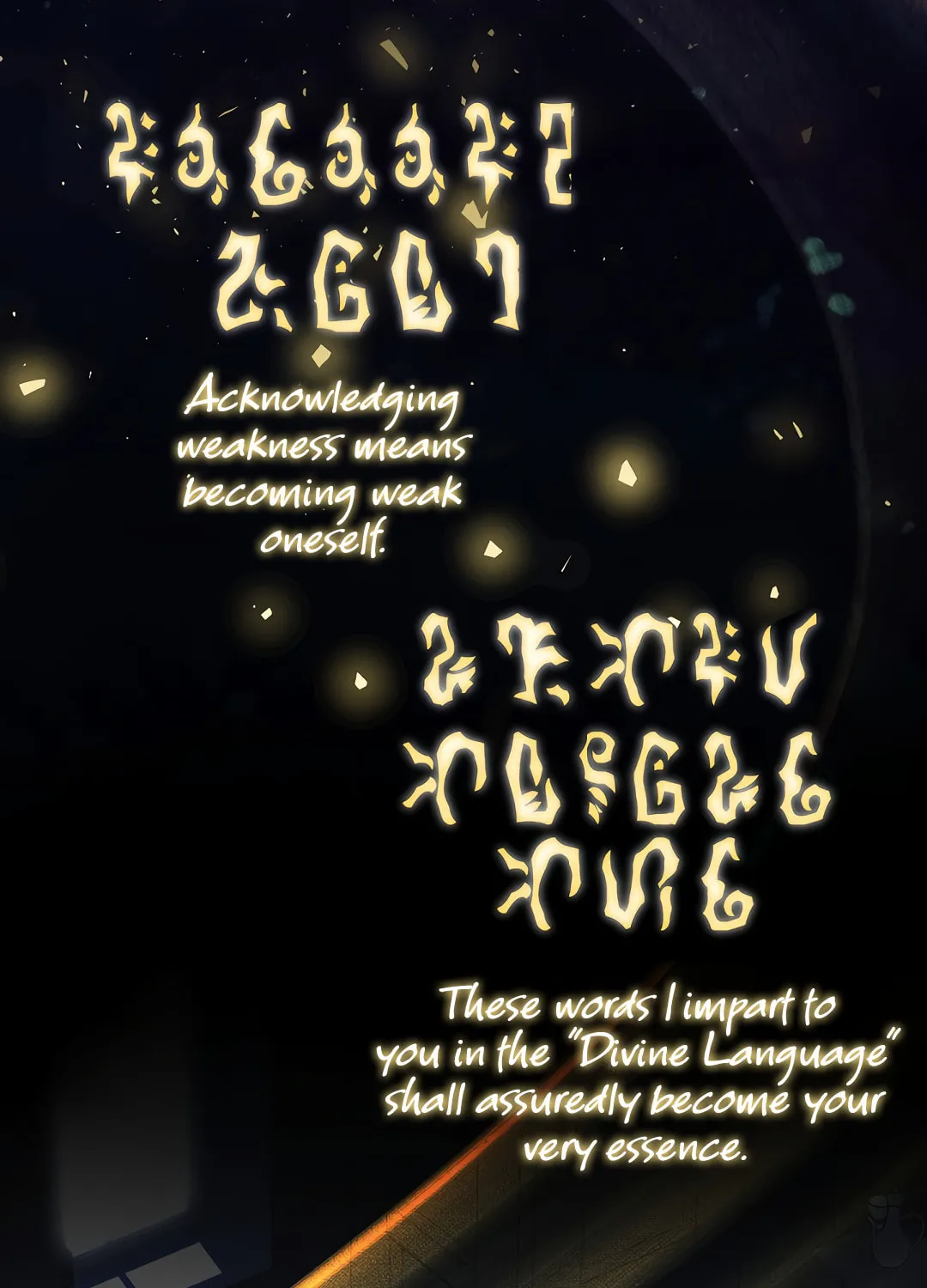 Read Fake Snow chapter 1 image 3 on Lezhin
