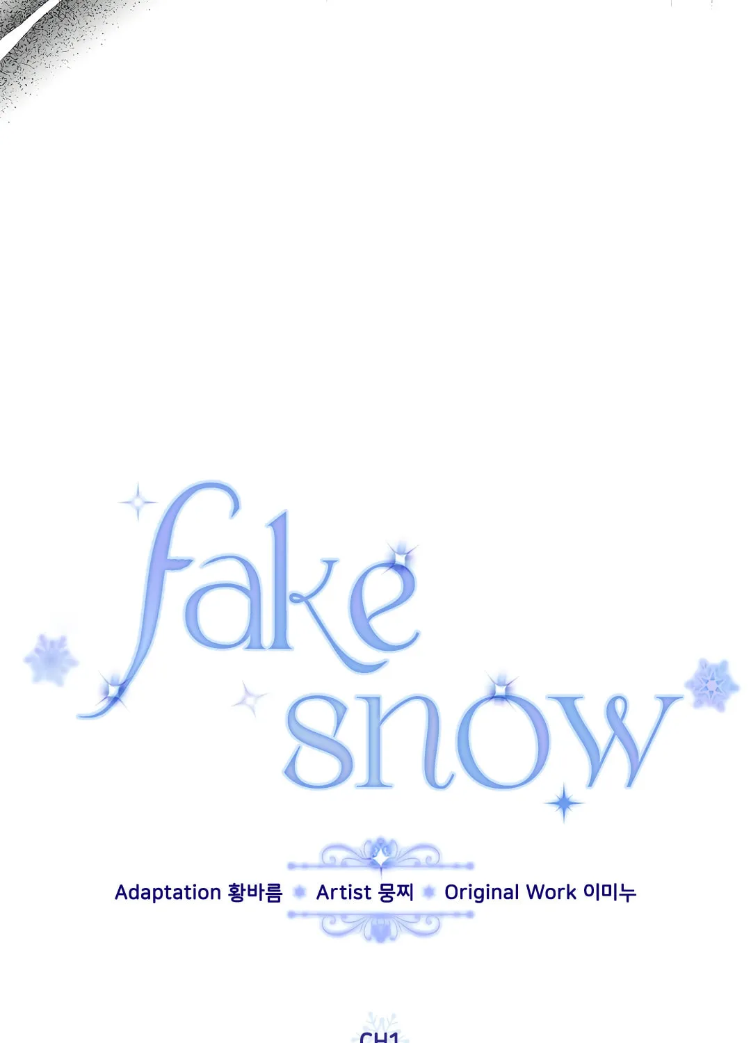 Read Fake Snow chapter 1 image 60 on Lezhin