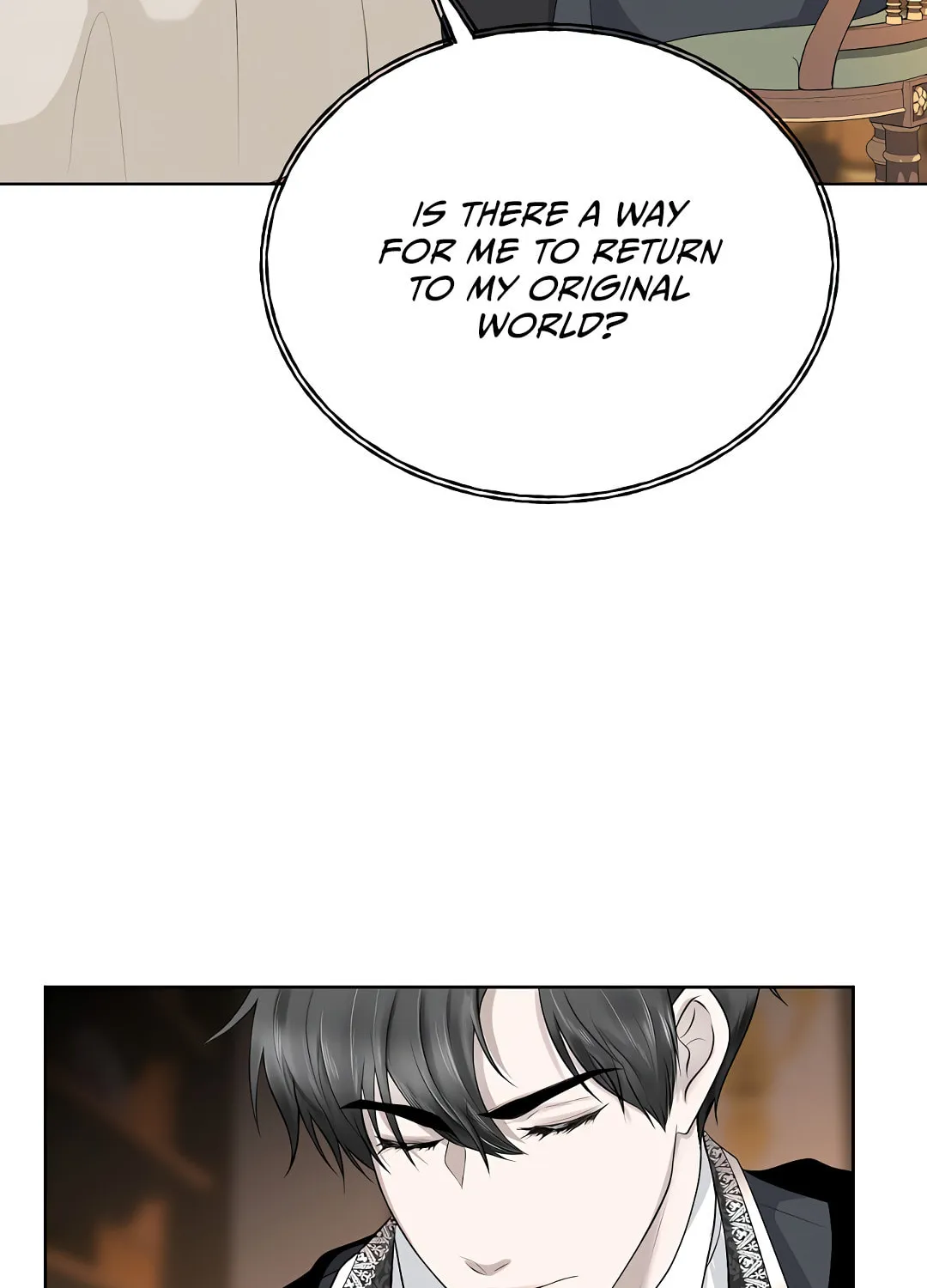 Read Fake Snow chapter 1 image 77 on Lezhin