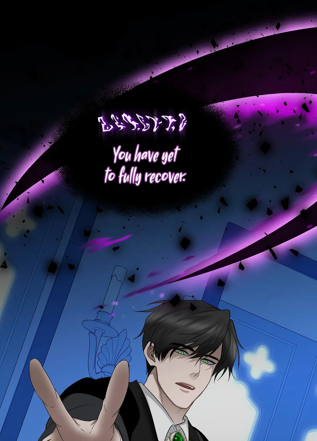 Read Fake Snow chapter 1 image 83 on Lezhin