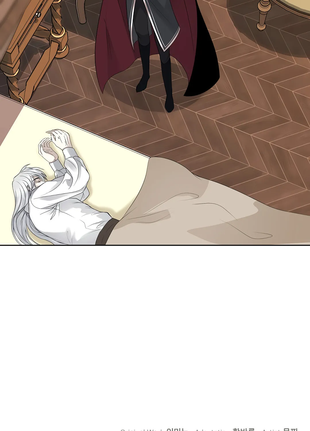 Read Fake Snow chapter 1 image 91 on Lezhin