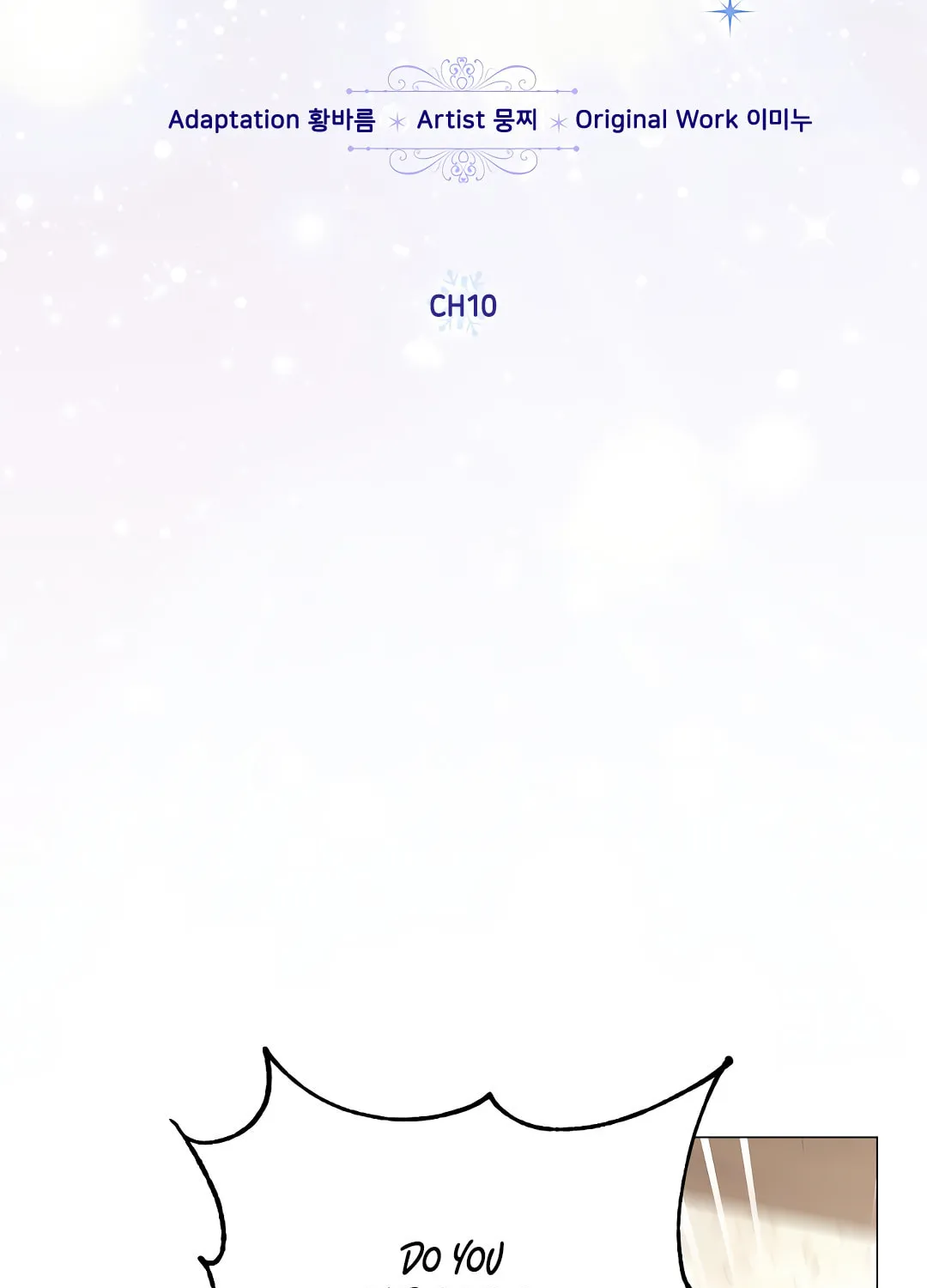 Read Fake Snow chapter 10 image 50 on Lezhin