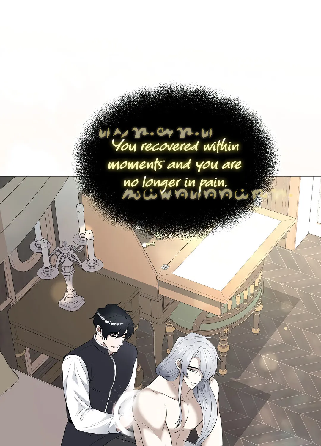 Read Fake Snow chapter 10 image 72 on Lezhin