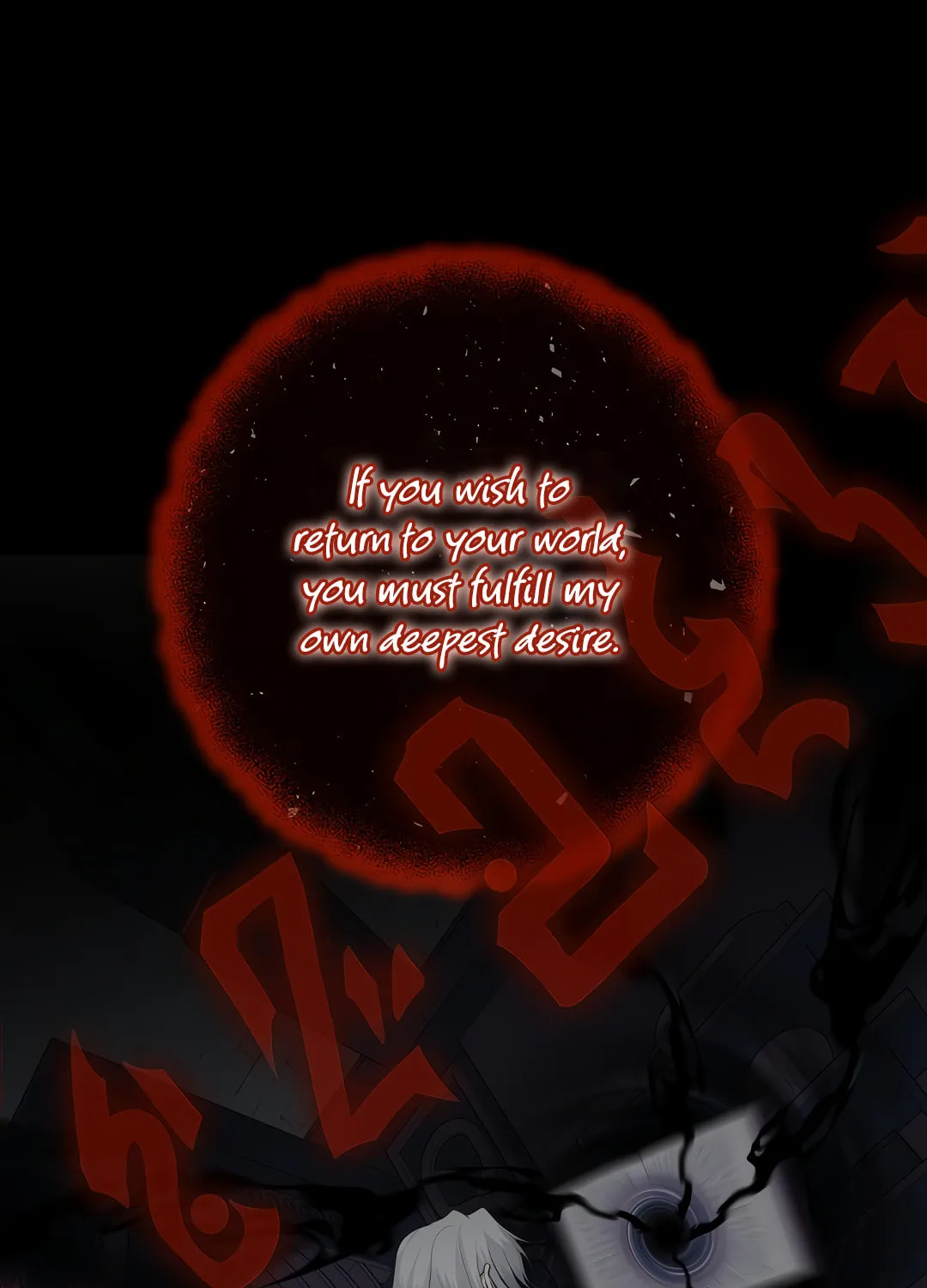 Read Fake Snow chapter 11 image 92 on Lezhin