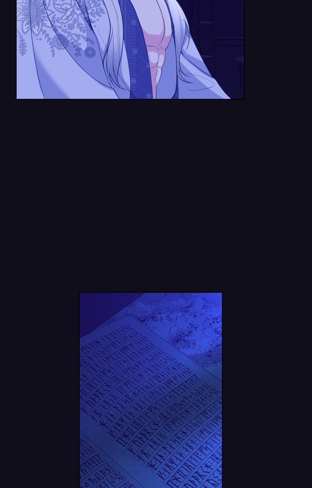 Read Fake Snow chapter 15 image 12 on Lezhin