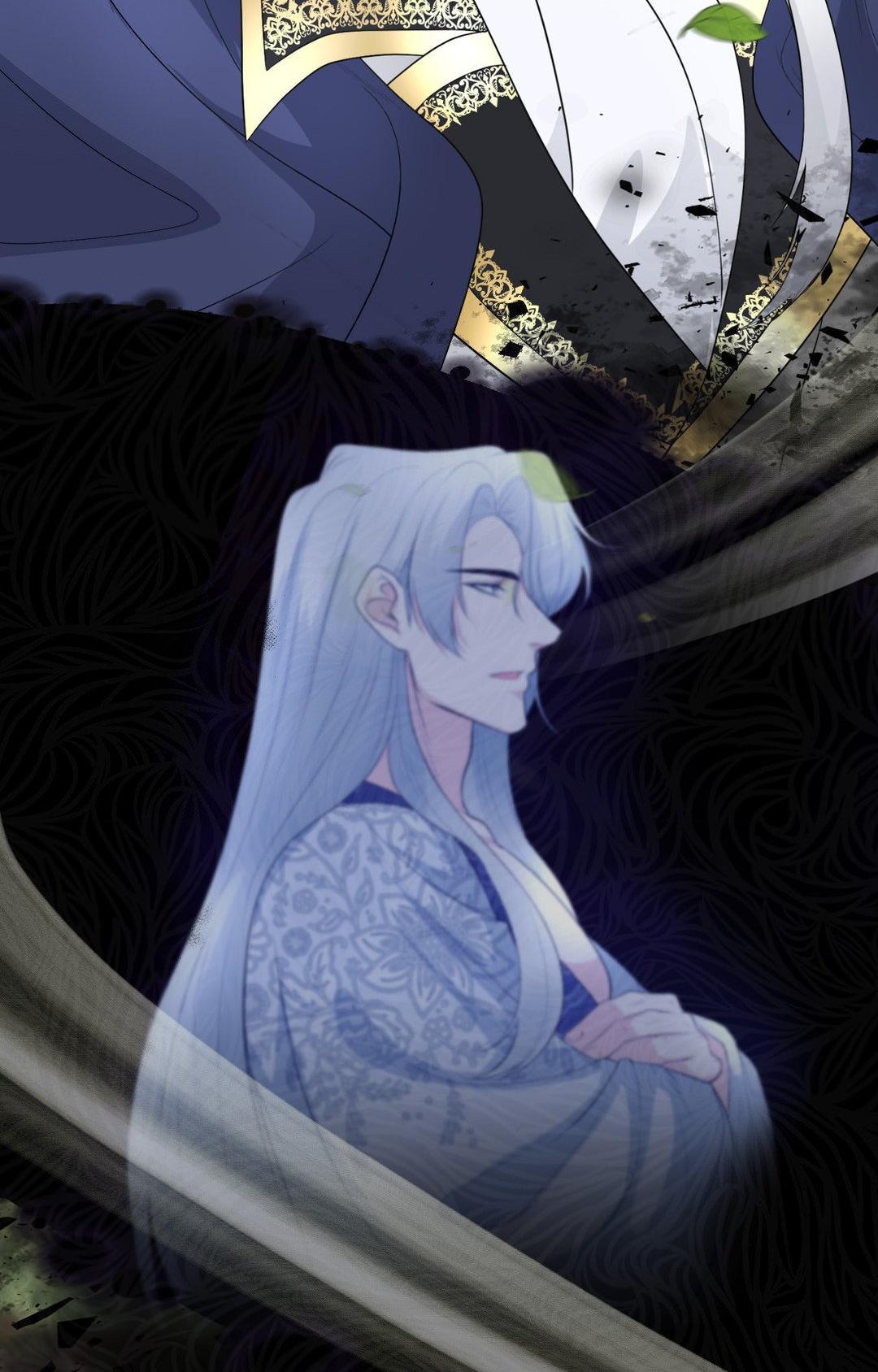 Read Fake Snow chapter 15 image 45 on Lezhin