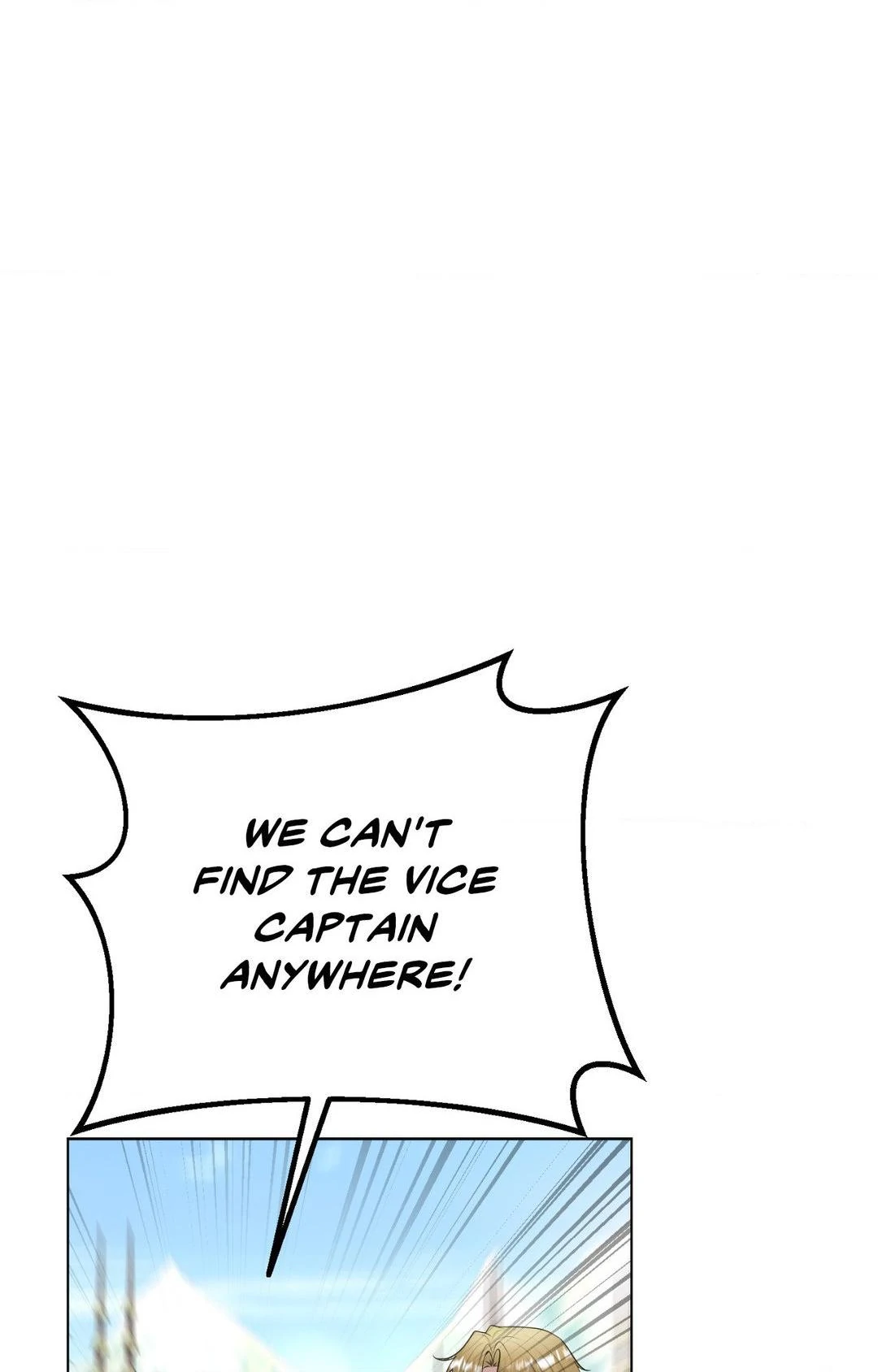 Read Fake Snow chapter 16 image 1 on Lezhin