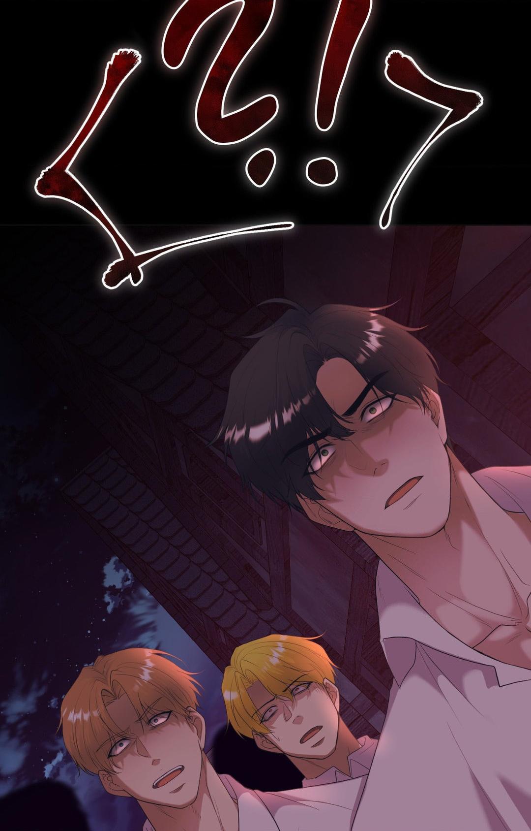 Read Fake Snow chapter 16 image 41 on Lezhin