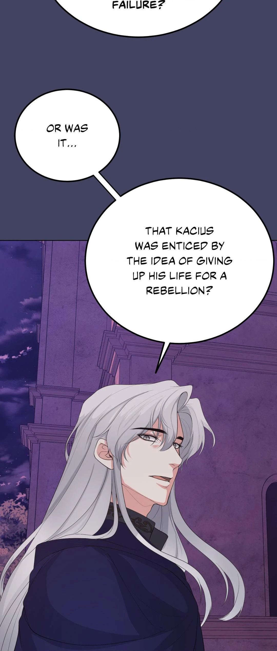 Read Fake Snow chapter 17 image 27 on Lezhin