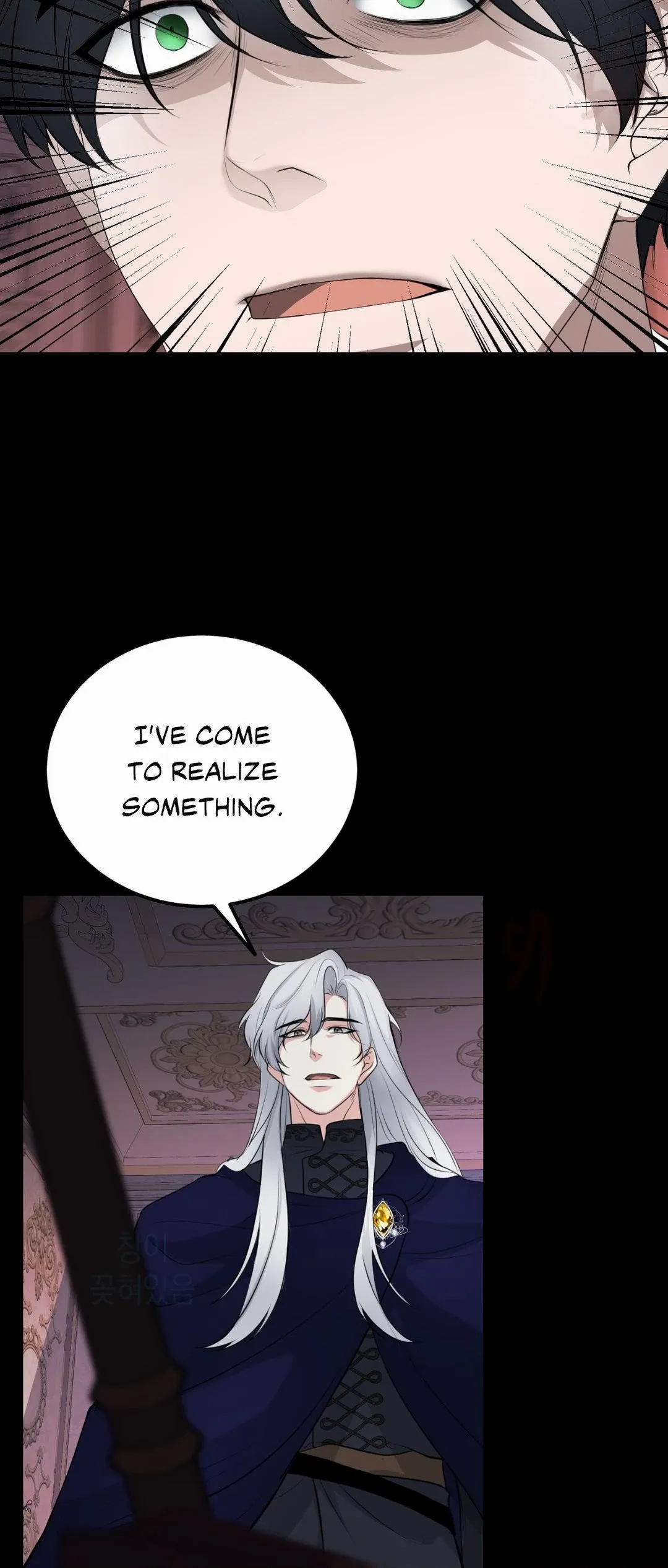 Read Fake Snow chapter 17 image 52 on Lezhin