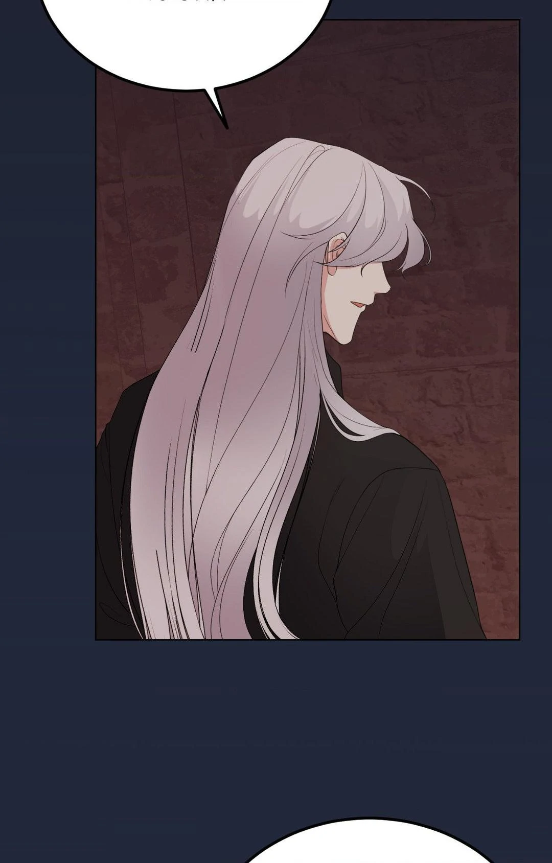 Read Fake Snow chapter 19 image 13 on Lezhin