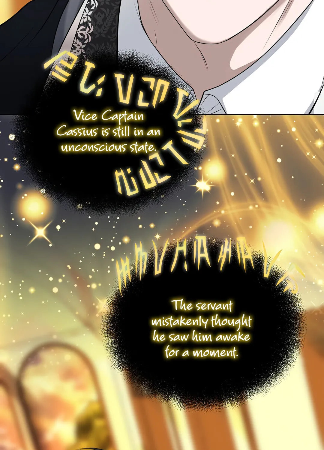 Read Fake Snow chapter 2 image 21 on Lezhin