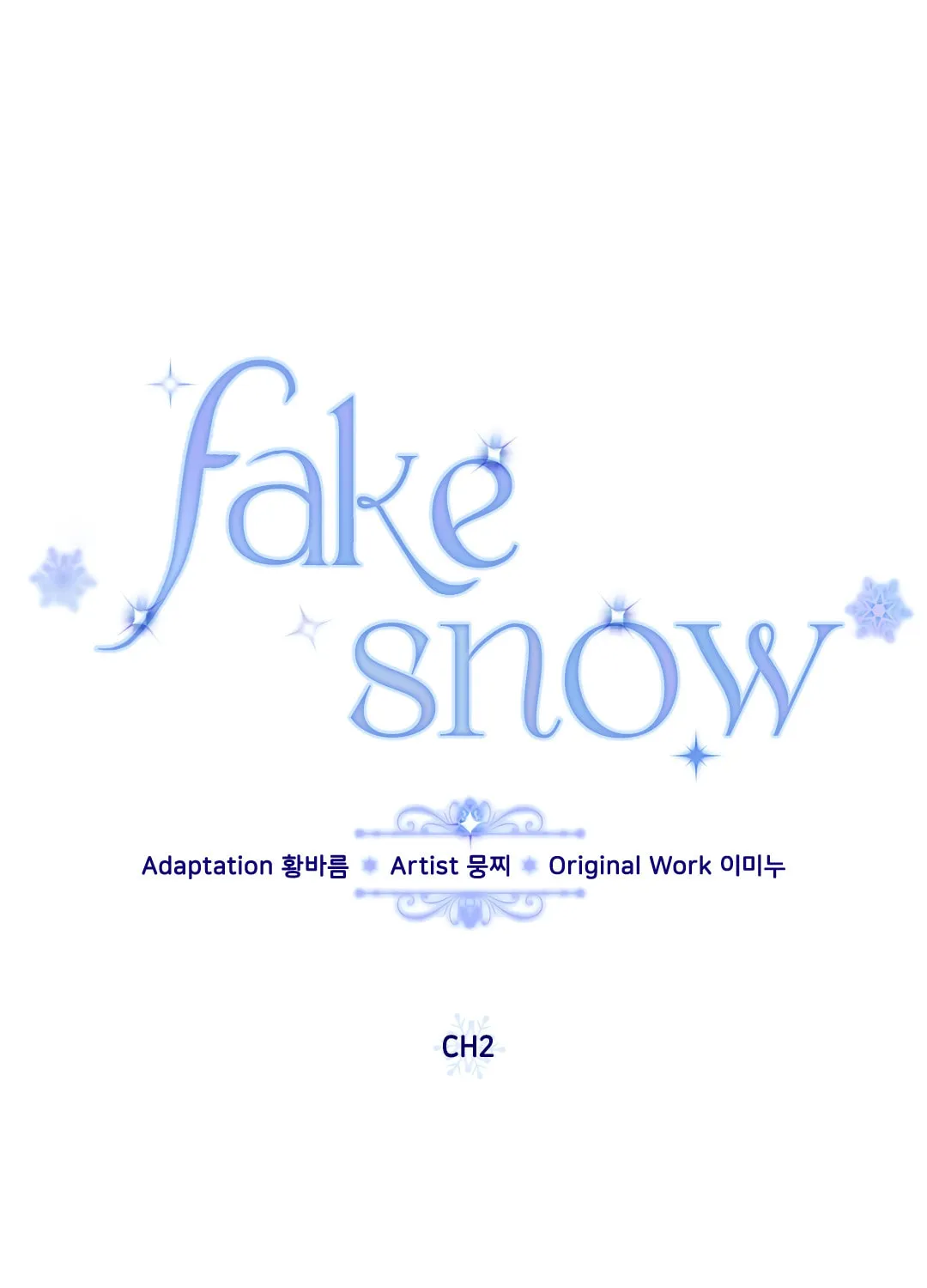 Read Fake Snow chapter 2 image 36 on Lezhin